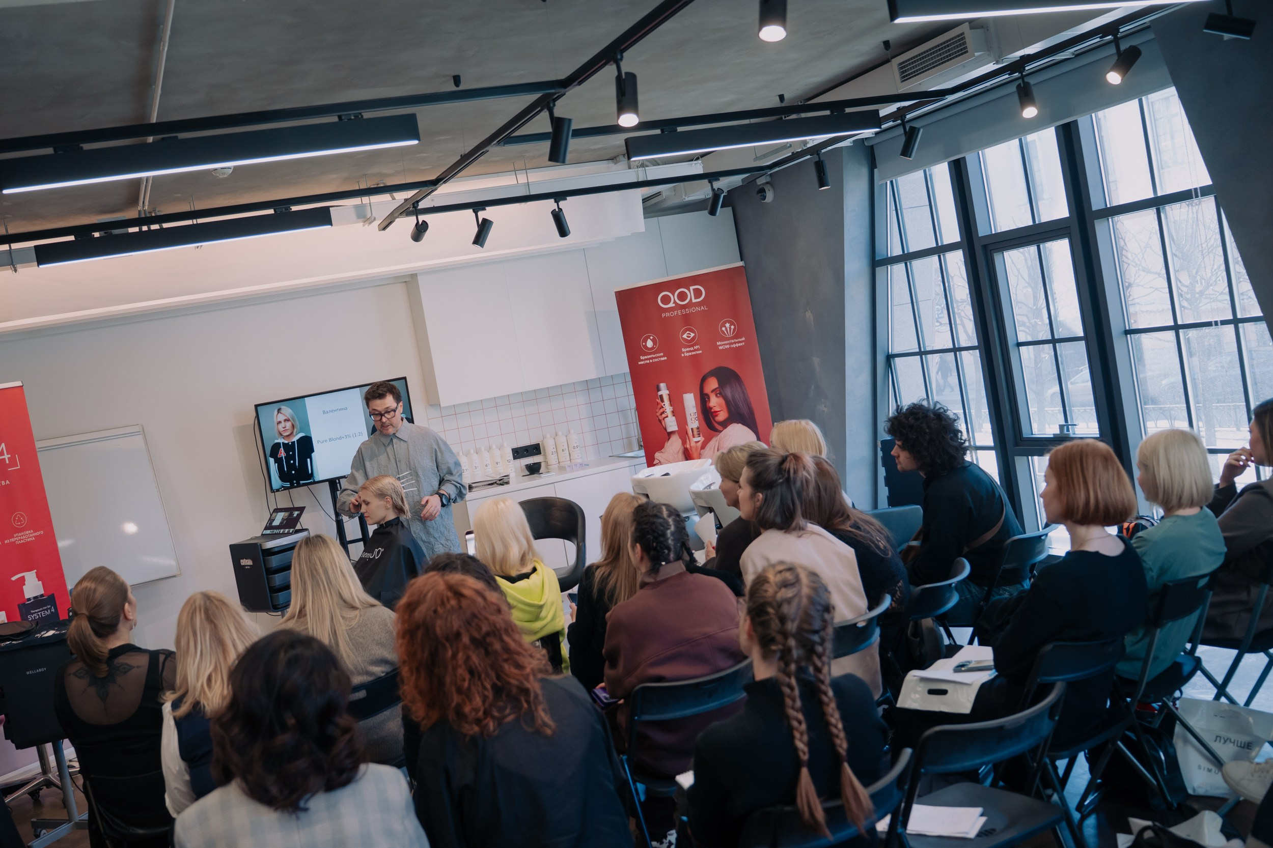 Мастер класс по стрижкам от Олега Курникова. Портретный и репортажный фотограф в Санкт-Петербурге Максим Пашков
