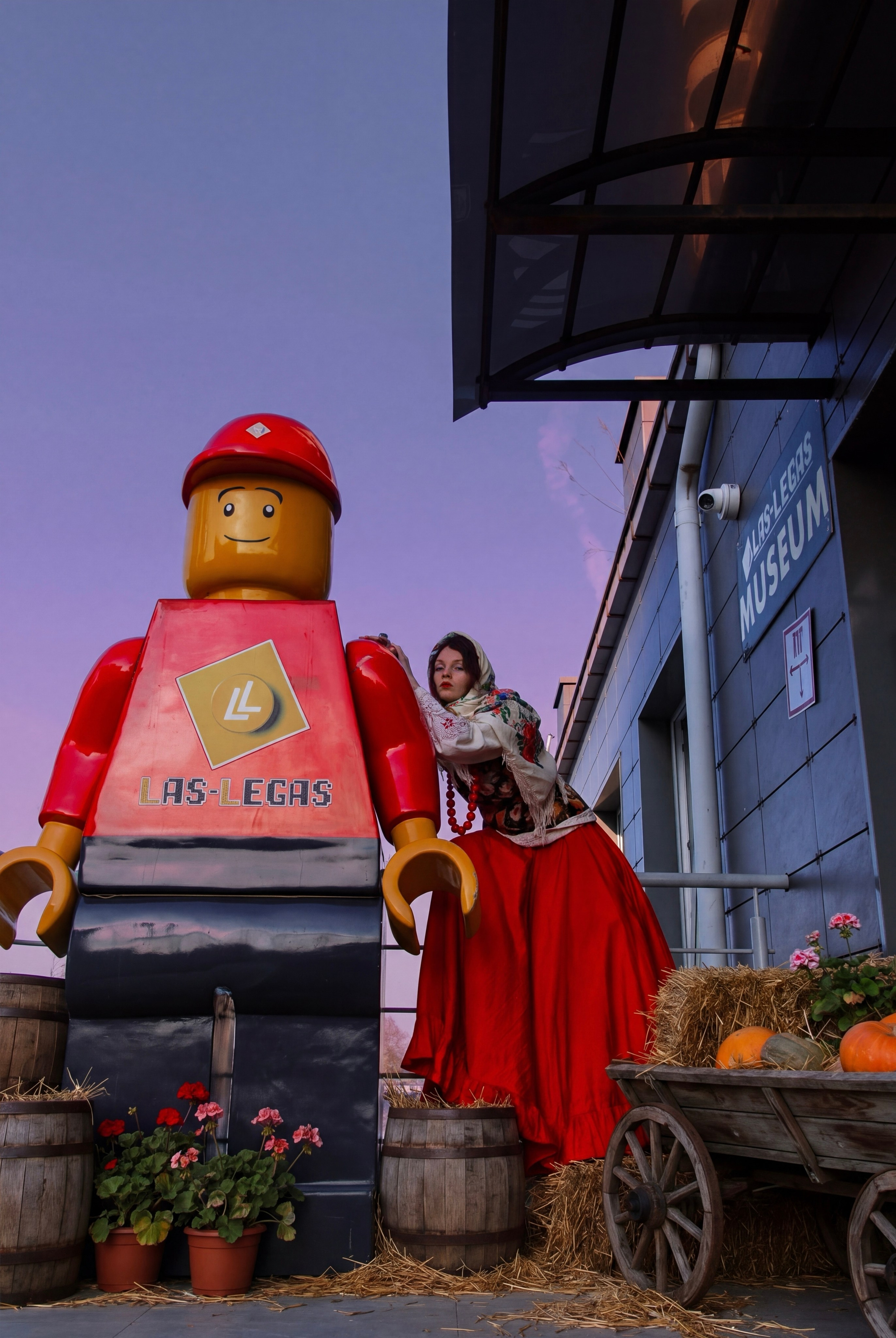 Деревня посреди мегаполиса