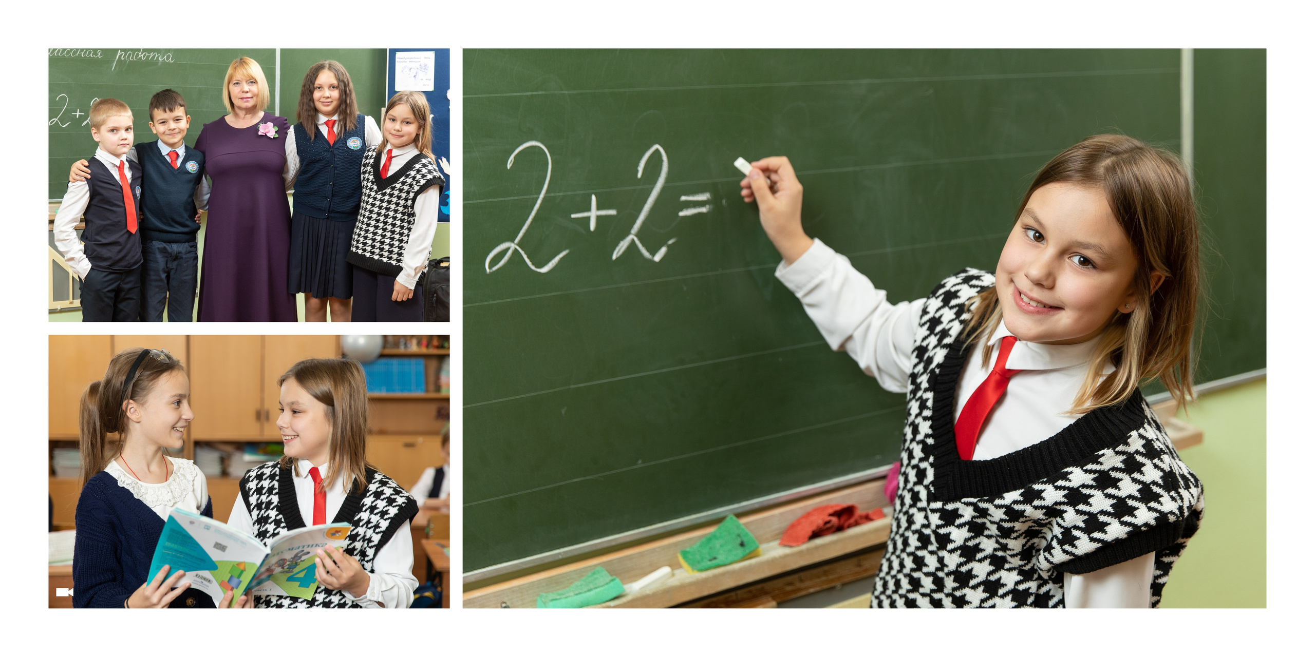 КРАСНОЗНАМЕНСК 4-й класс (индив.альбом). Выпускные альбомы, школьные фотографии, детский сад, Москва и Московская область