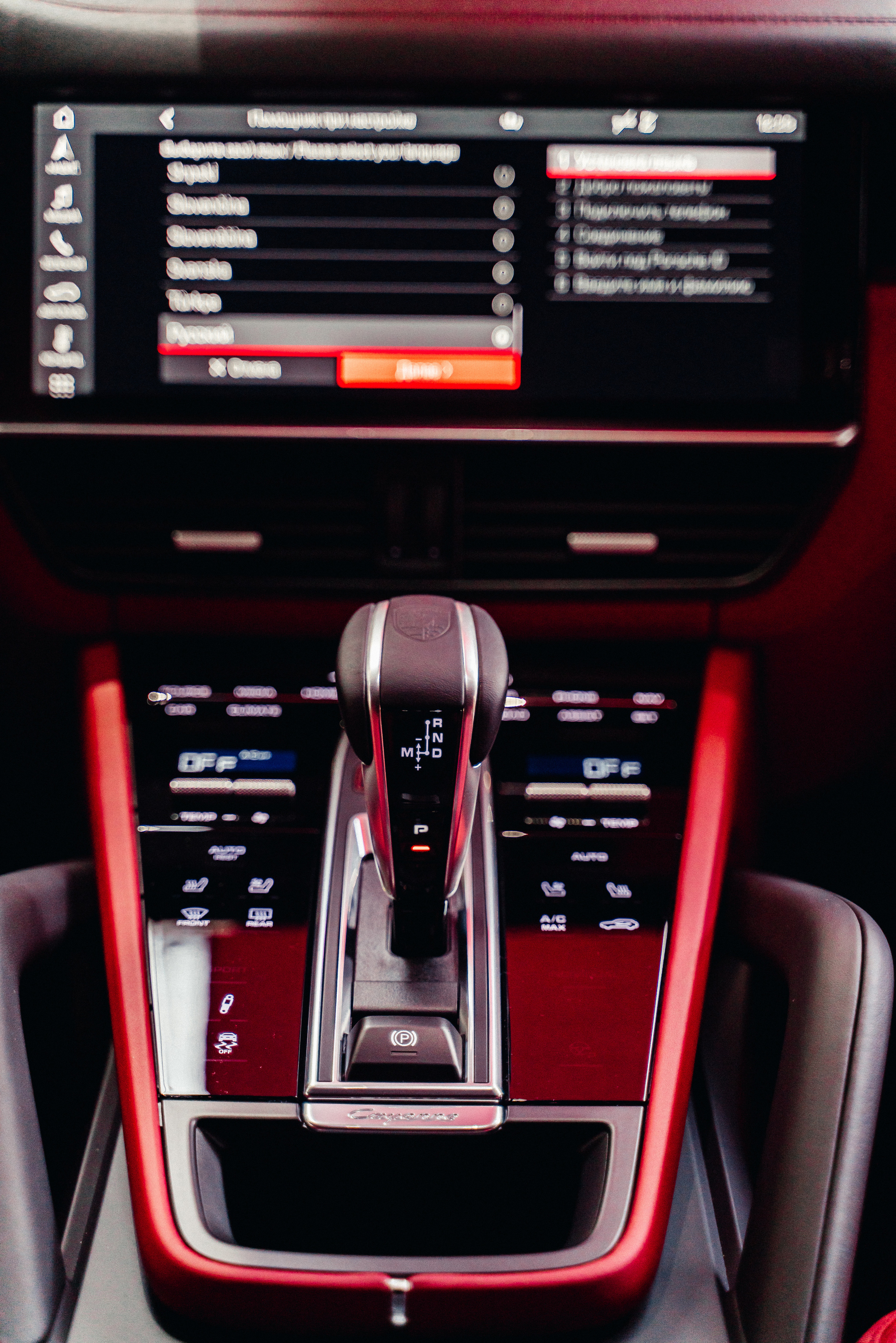 Авто / Мото. Создаю контент для бизнеса- Андрей Корниенко и упаковываю компании и экспертов в Краснодаре