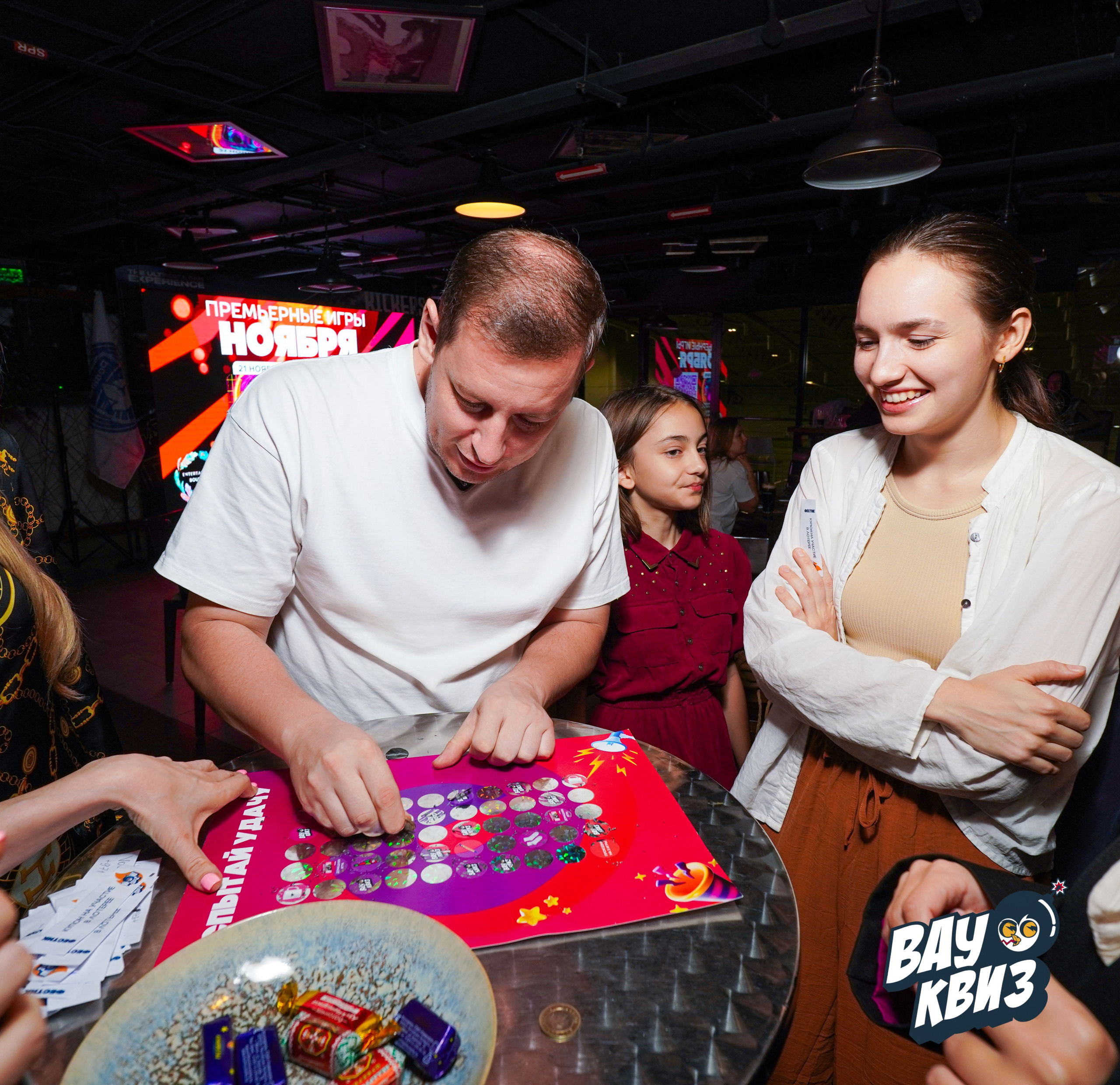 WOW QUIZ DUBAI. Фото | Видео Контент Мишель Ватаманюк