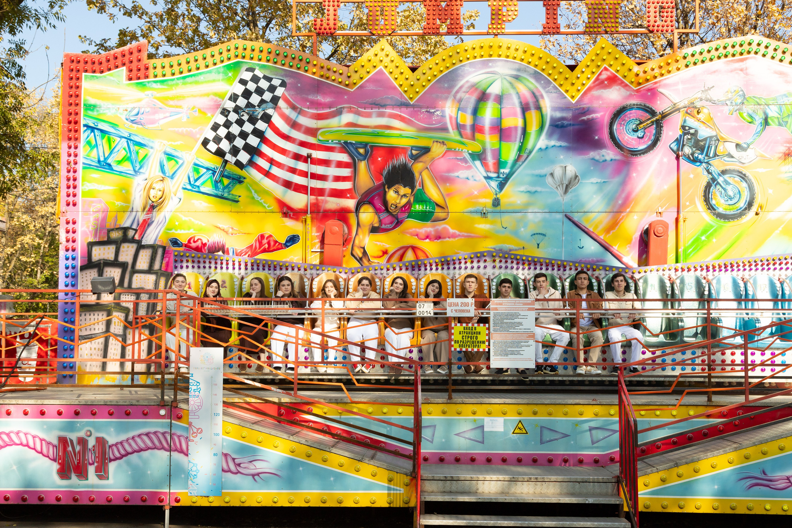 9  и 11 классы. Школьный фотограф в г. Нальчик Галимат Абитова