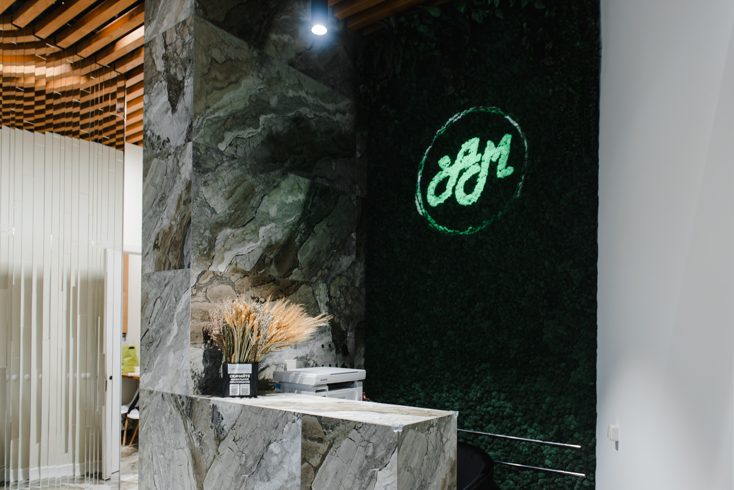 Студия пилатеса Анастасии Мельниковой. Фотограф Лопаткина Ирина