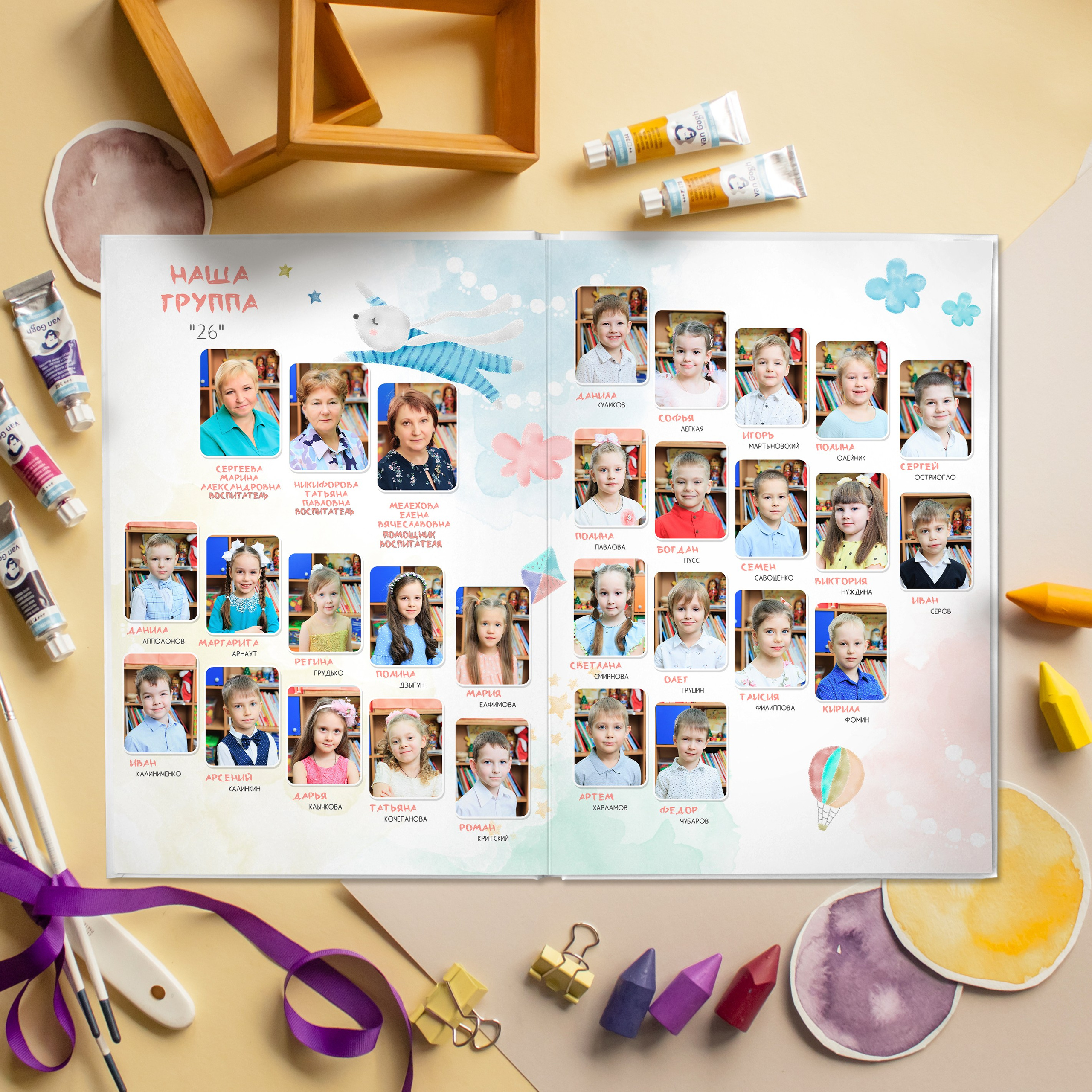 ЛАЙТ 3 разворота. Выпускные альбомы для детского сада и школы в Москве