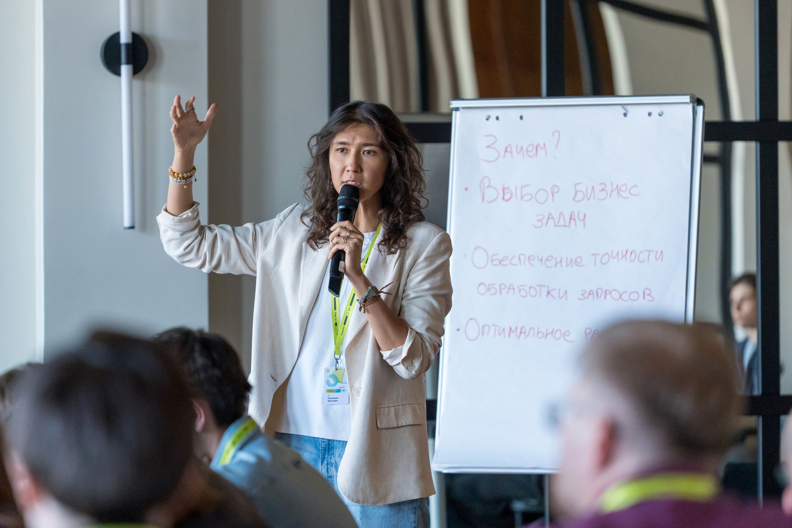 Тренинг для компании S7 Airlines в Красной Поляне. Репортажный фотограф в Красной Поляне и Сочи Павлюченко Екатерина