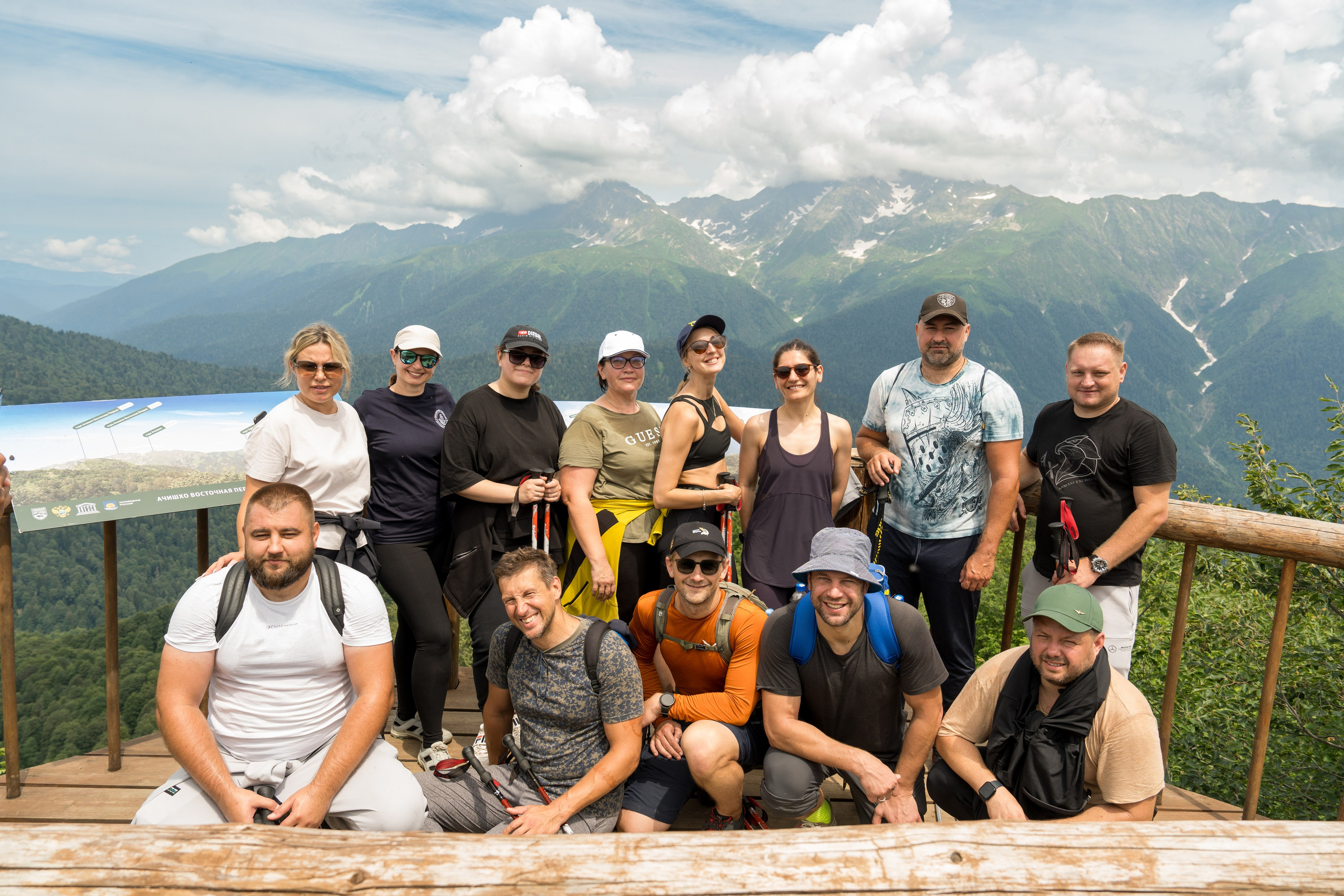 MICE мероприятие для компании «Доставка морем»: хайкинг к Ачипсинским водопадам. Репортажный фотограф в Красной Поляне и Сочи Павлюченко Екатерина