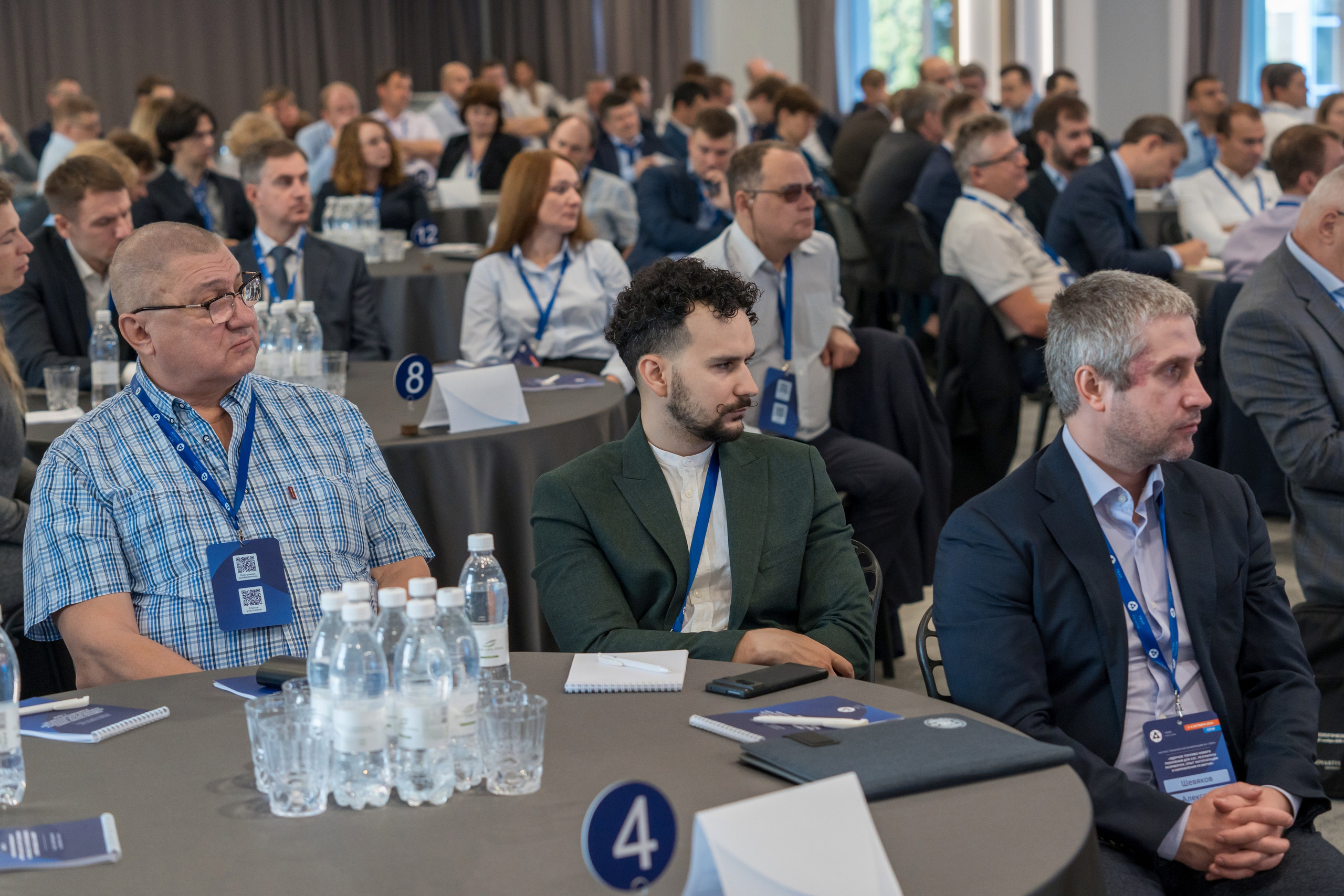 Научно-техническая коференция АО «ТВЭЛ». Репортажный фотограф в Красной Поляне и Сочи Павлюченко Екатерина