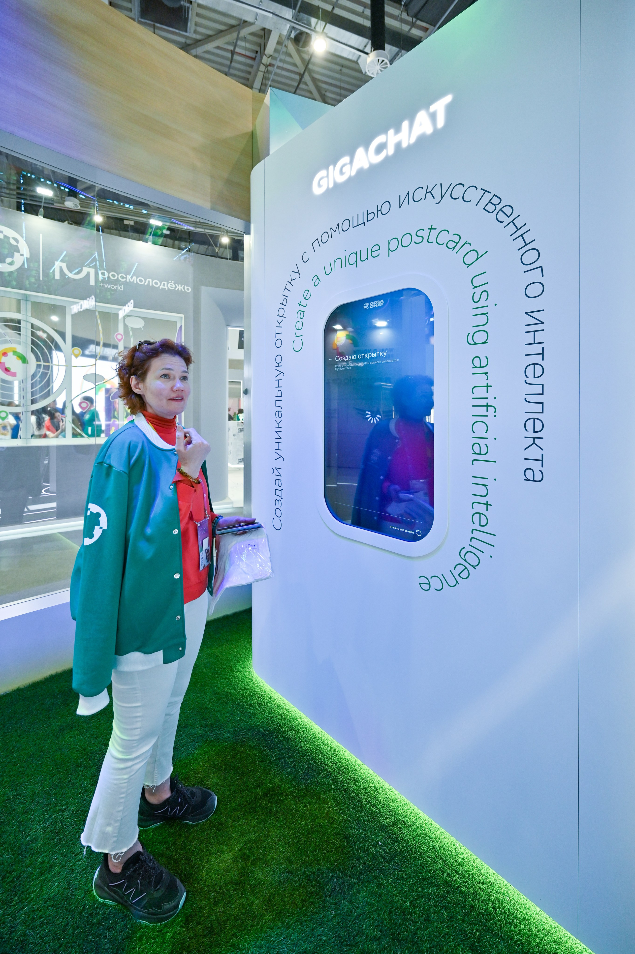 Фотоотчет для партнерской интеграции Сбербанк на ВМФ в Сириус 2024. Репортажный фотограф в Красной Поляне и Сочи Павлюченко Екатерина