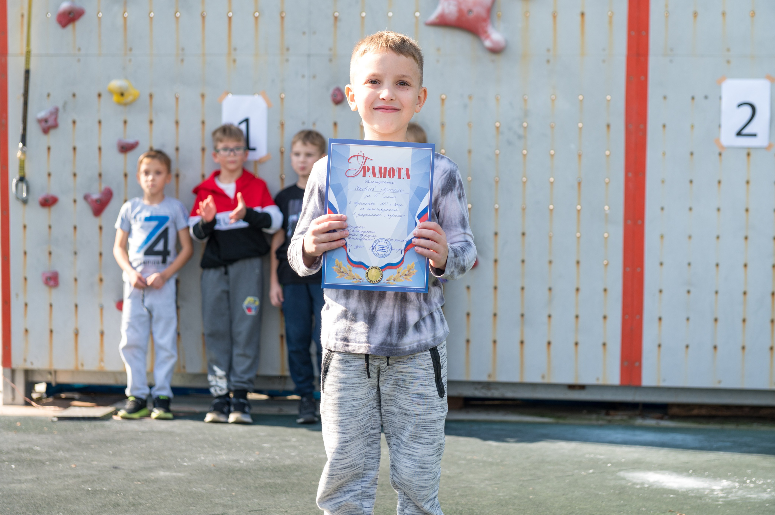 Первенство 2022 Краснодарского края по скалолазанию в дисциплине скорость. Репортажный фотограф в Красной Поляне и Сочи Павлюченко Екатерина