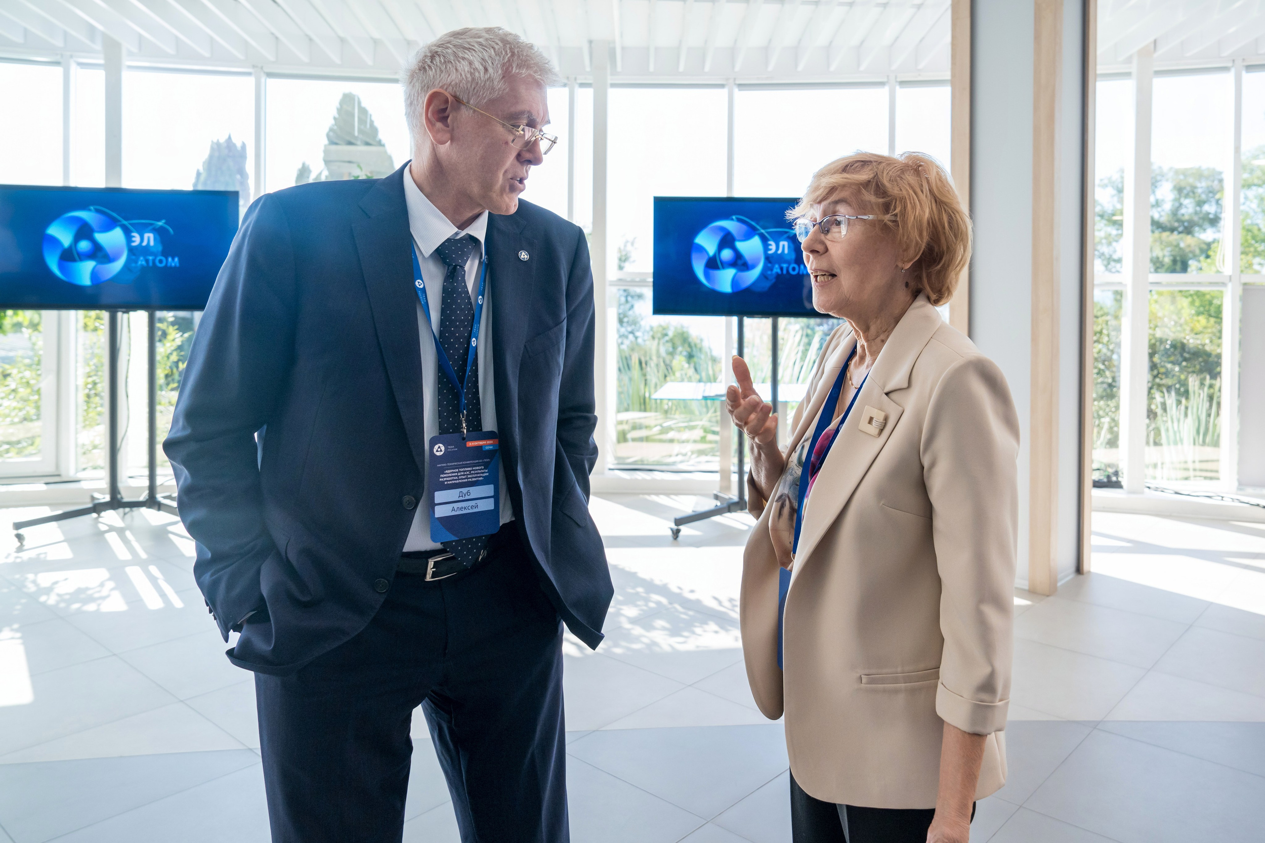 Научно-техническая коференция АО «ТВЭЛ». Репортажный фотограф в Красной Поляне и Сочи Павлюченко Екатерина