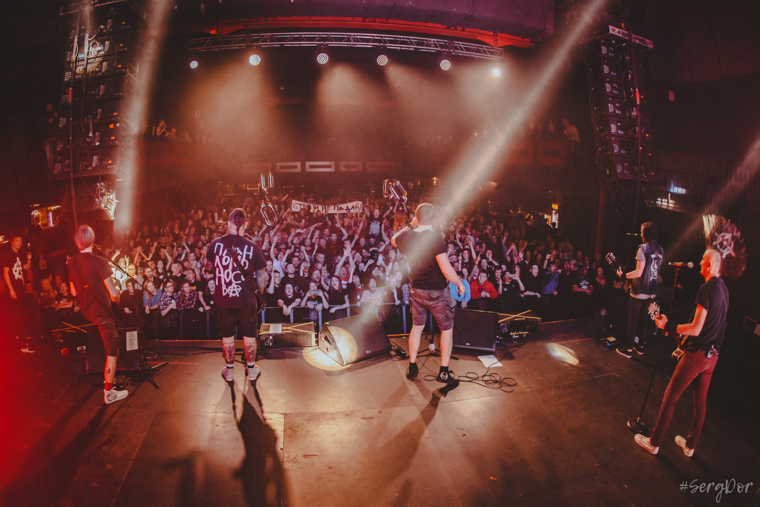 План Ломоносова, Sound, концерт, Санкт-Петербург, СПб, #ялюбовь, презентация альбома, фотографии, 10.11.2023, #SergDor, 10 ноября 2023 года, SergDor