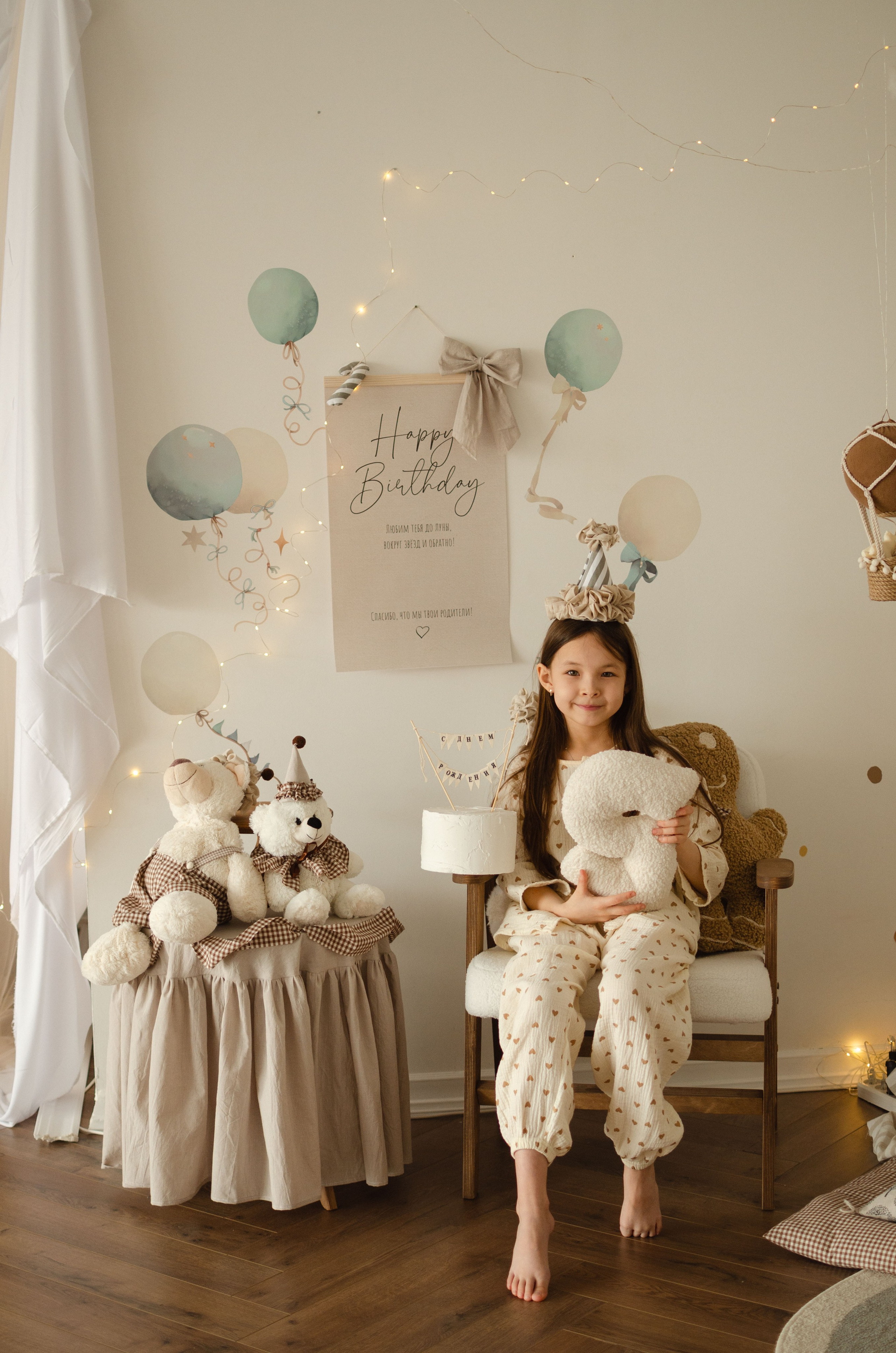 Радмила и Юлия. Женский и предметный фотограф в Уфе Анастасия Настоечка