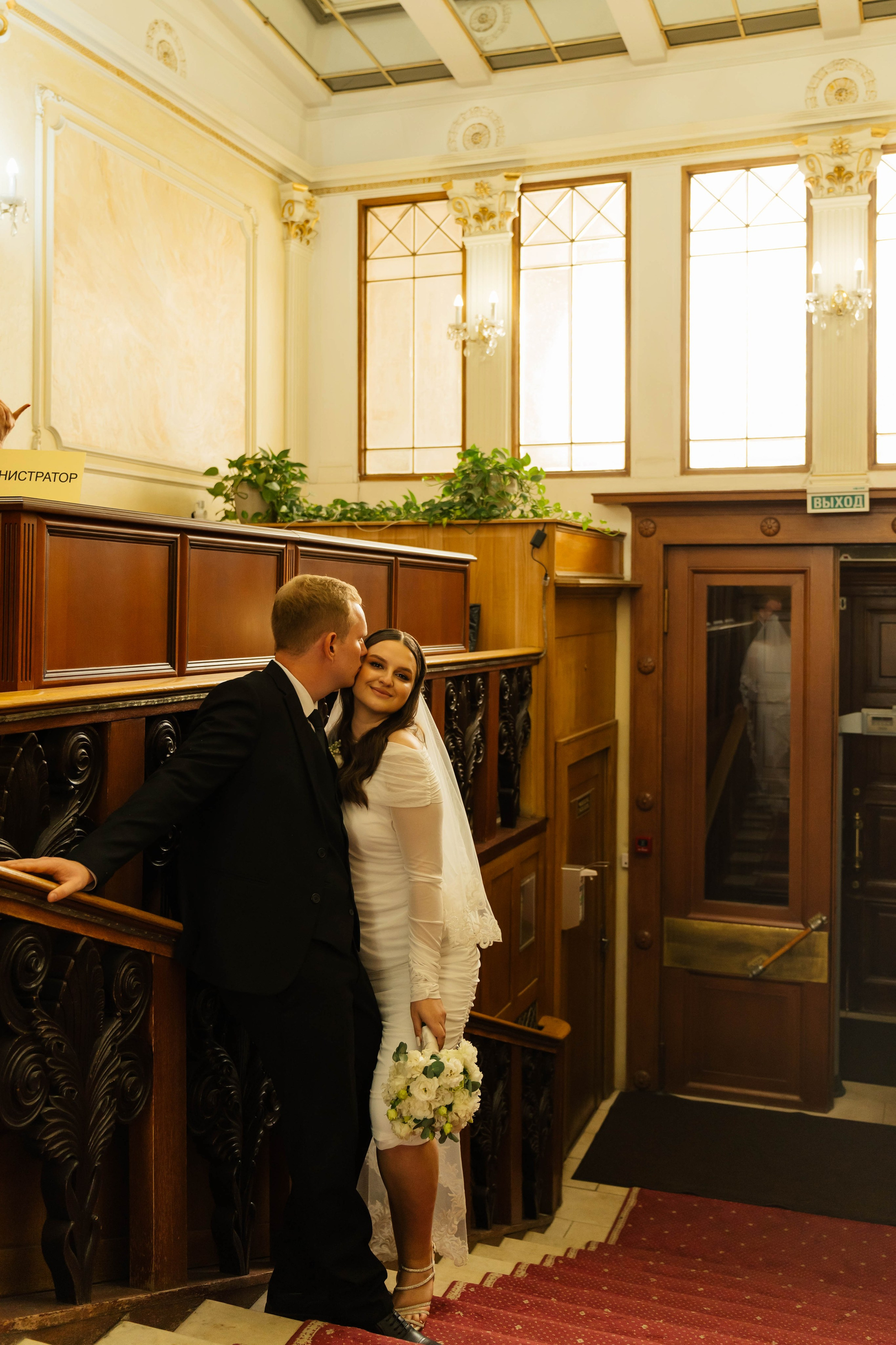 Саша и Игорь