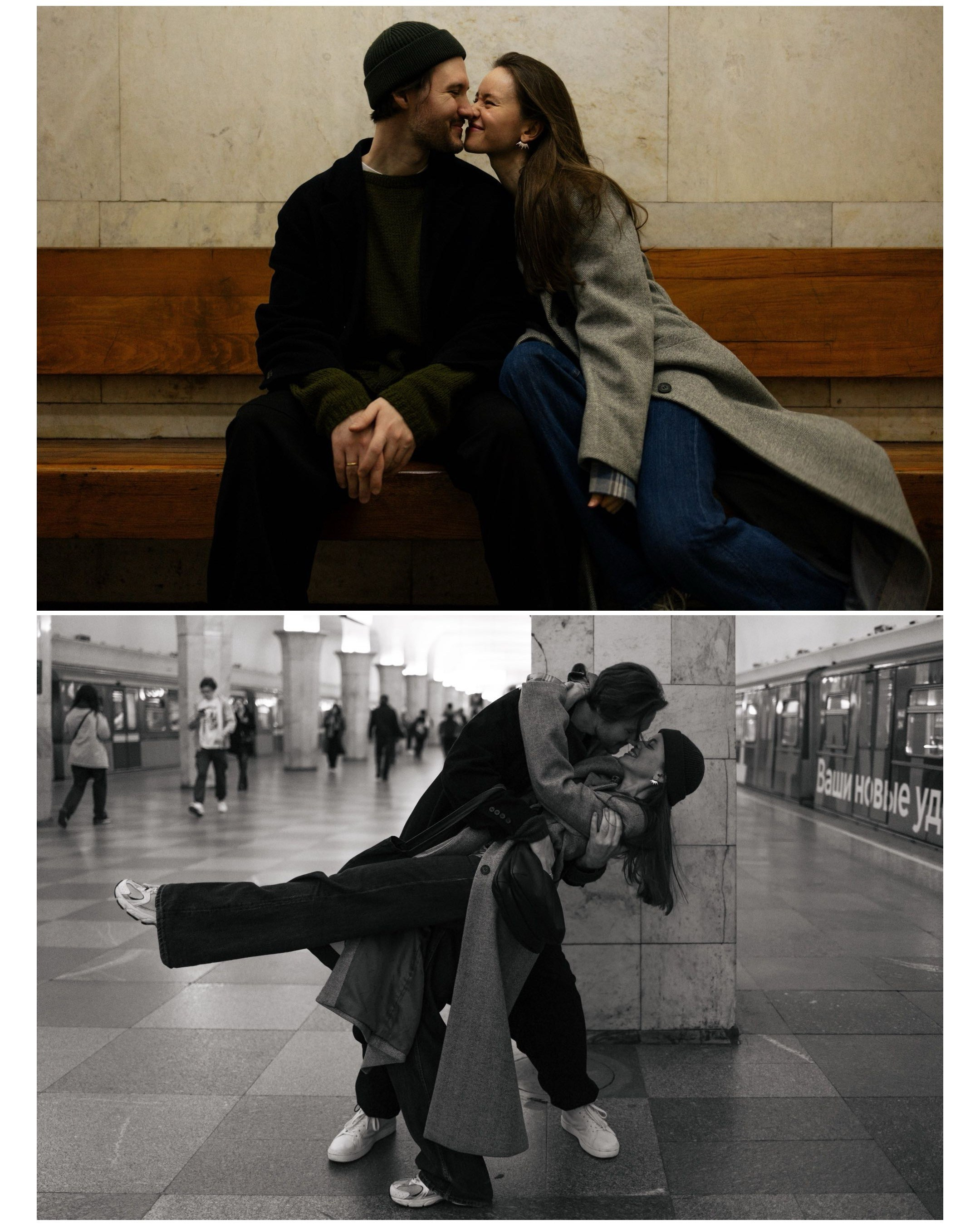 Услуги. Свадебный фотограф Москва Степановский Александр