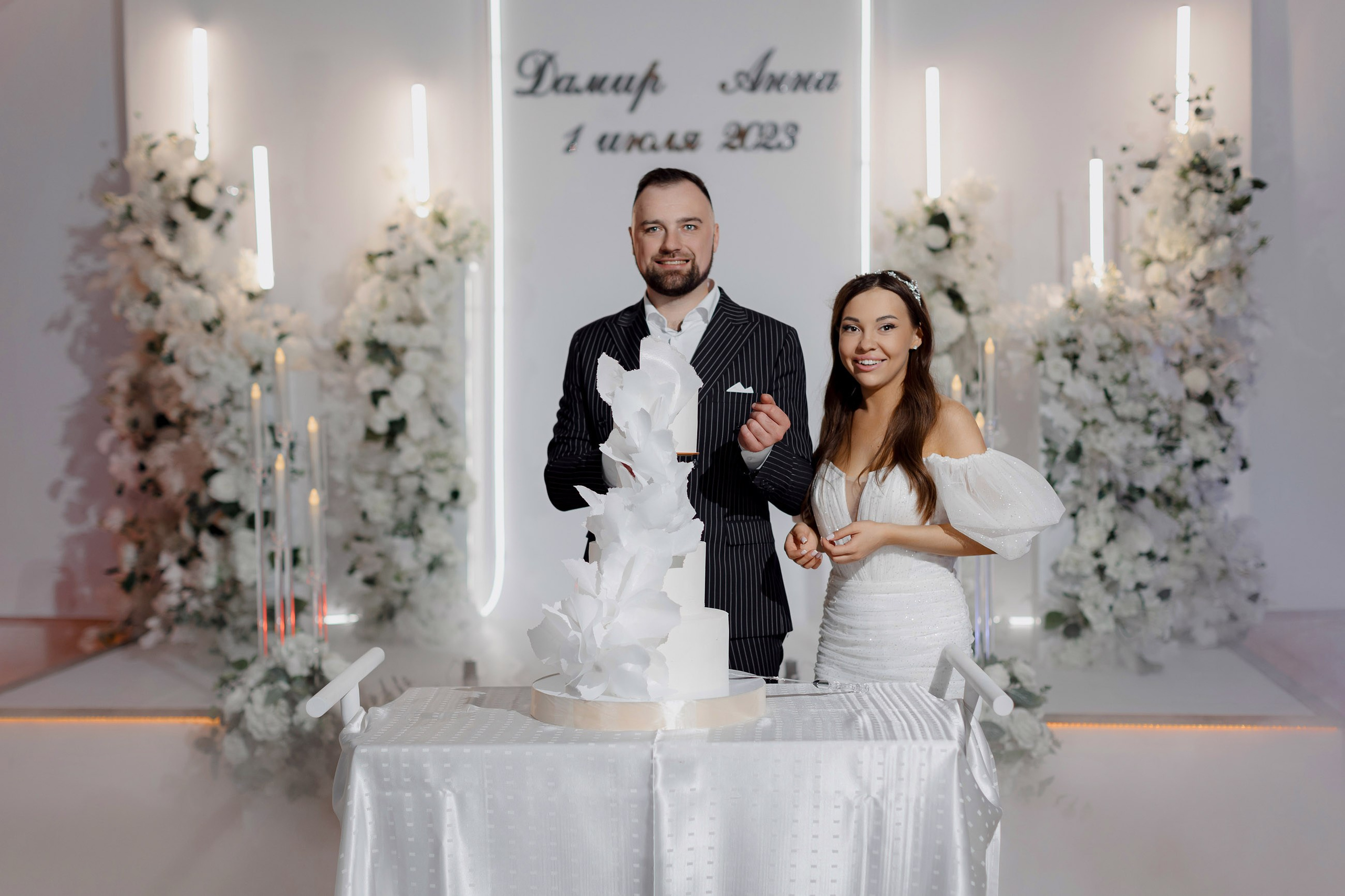 Дамир и Анна. Свадебный фотограф и видеограф Юрий и Эля Дубинины