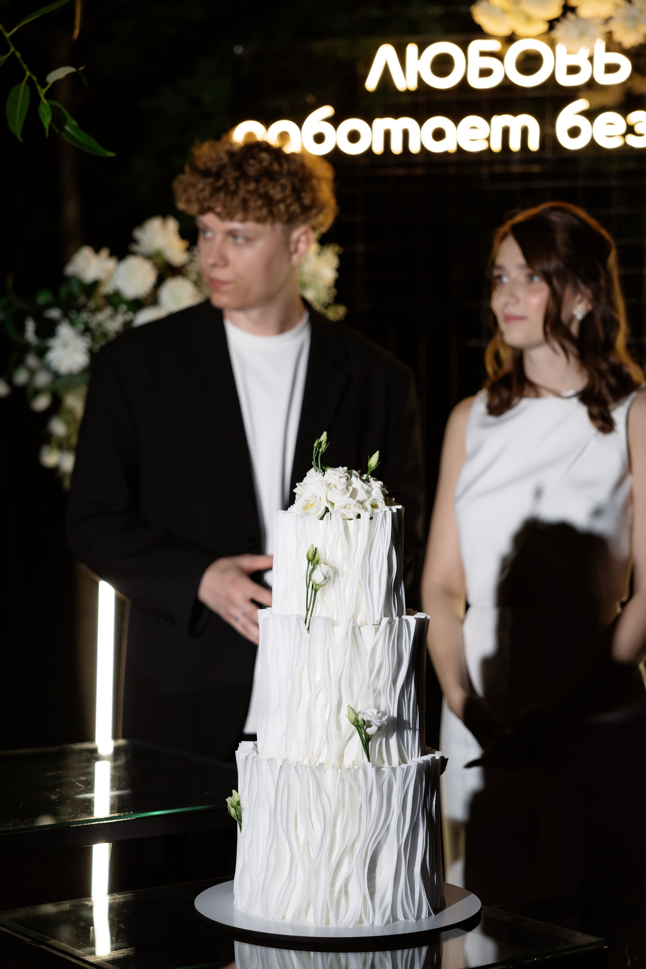 Мария & Александр. RETOUCH-HOUSE