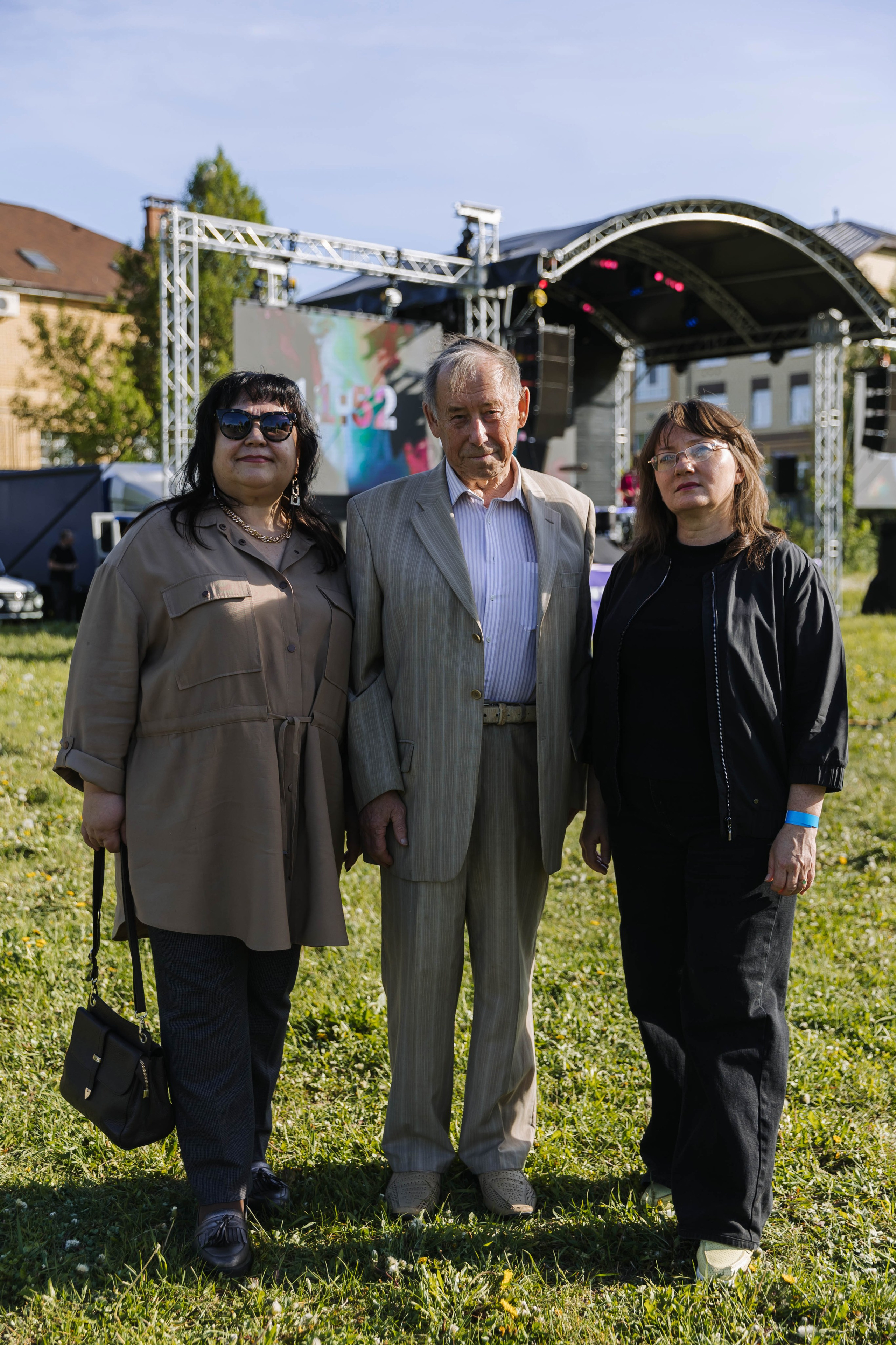 Кгу Совкомбанк. Э Т О М Ы