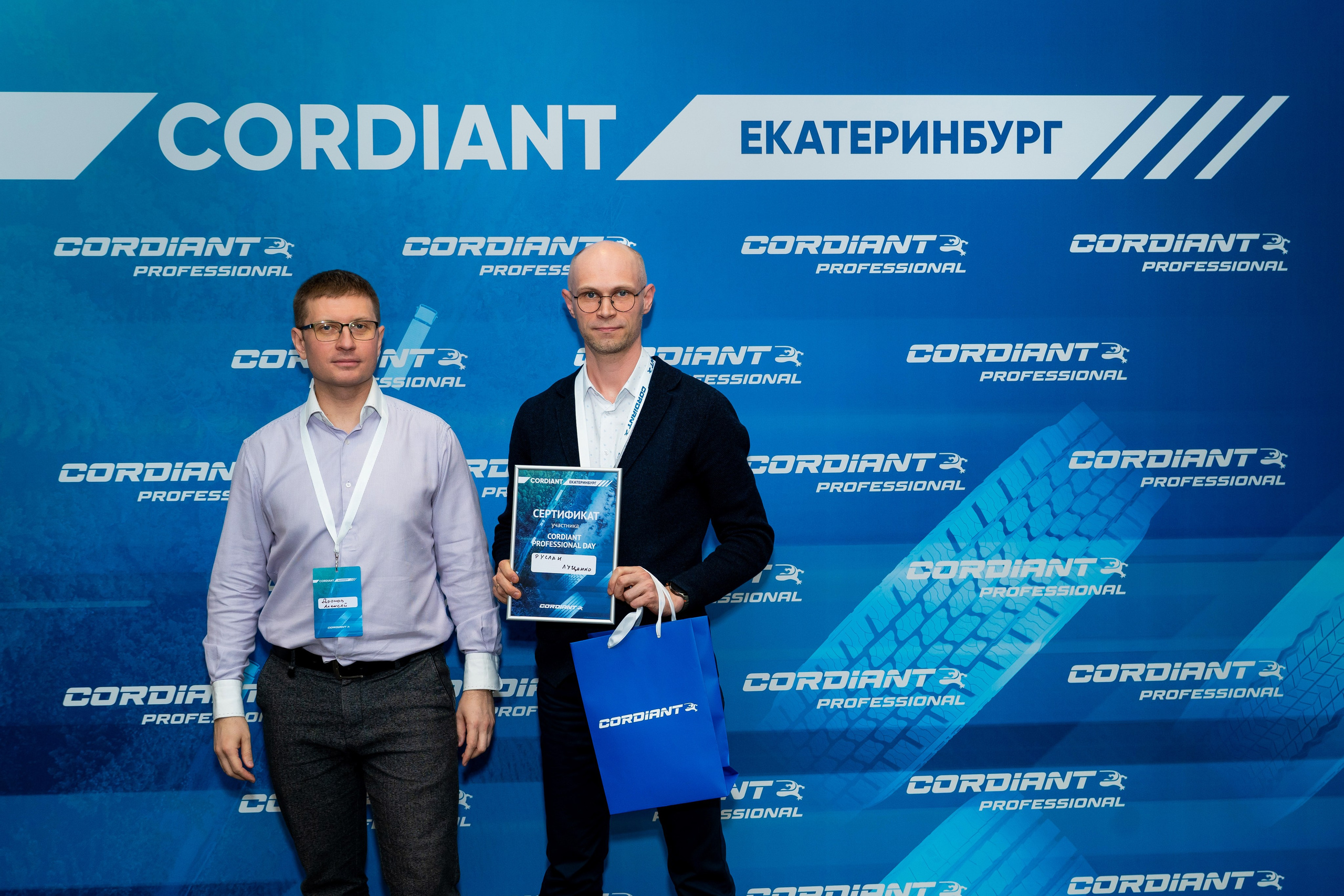 Конференция по грузовым шинам Cordiant. Фотограф в Екатеринбурге Юрий Кутаев