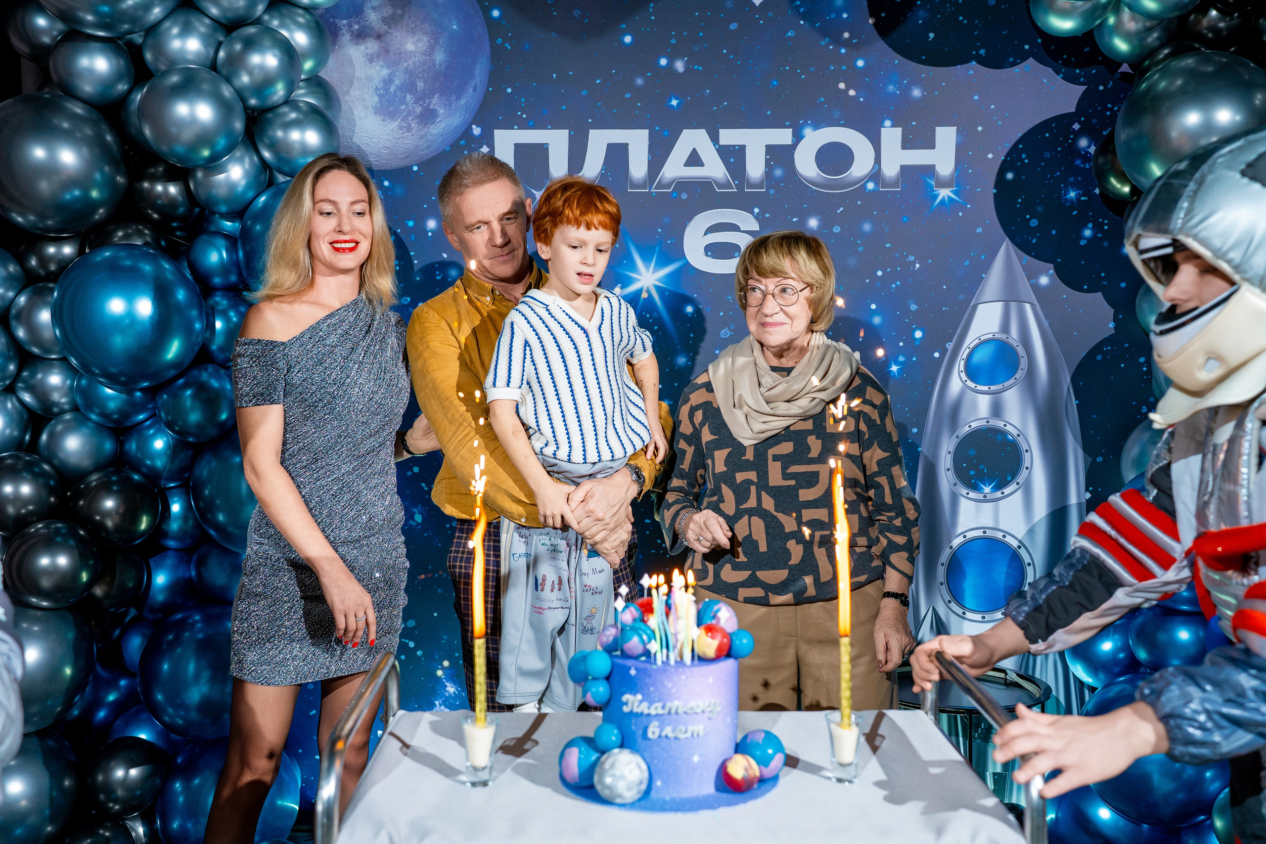 Платону 6. Фотограф Казакова Анастасия