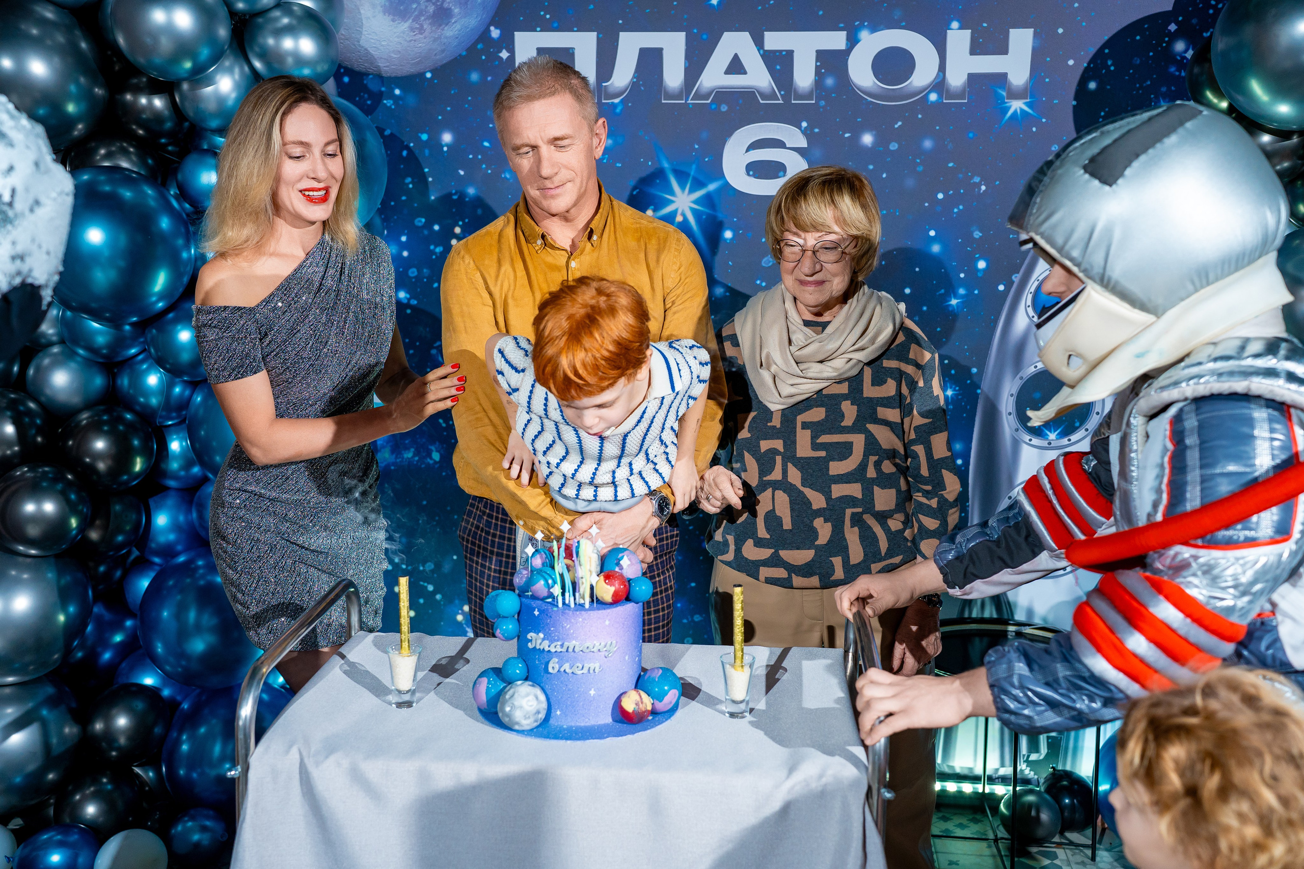 Платону 6. Фотограф Казакова Анастасия
