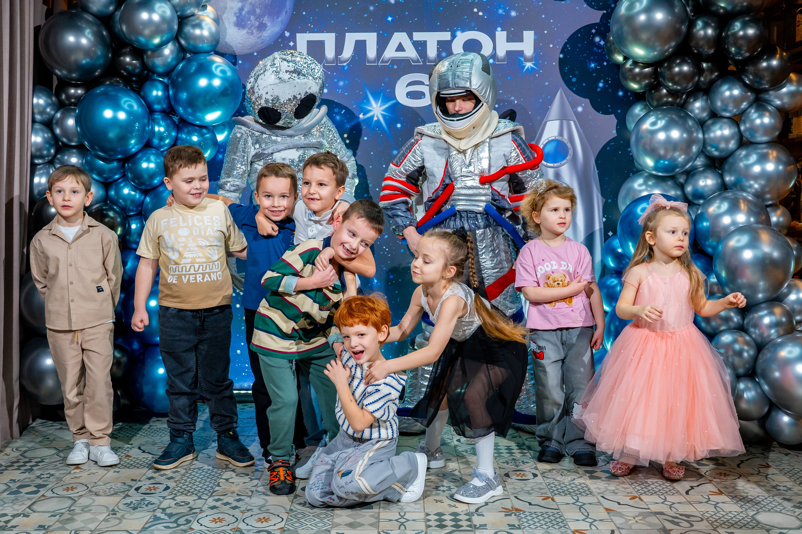 Платону 6. Фотограф Казакова Анастасия