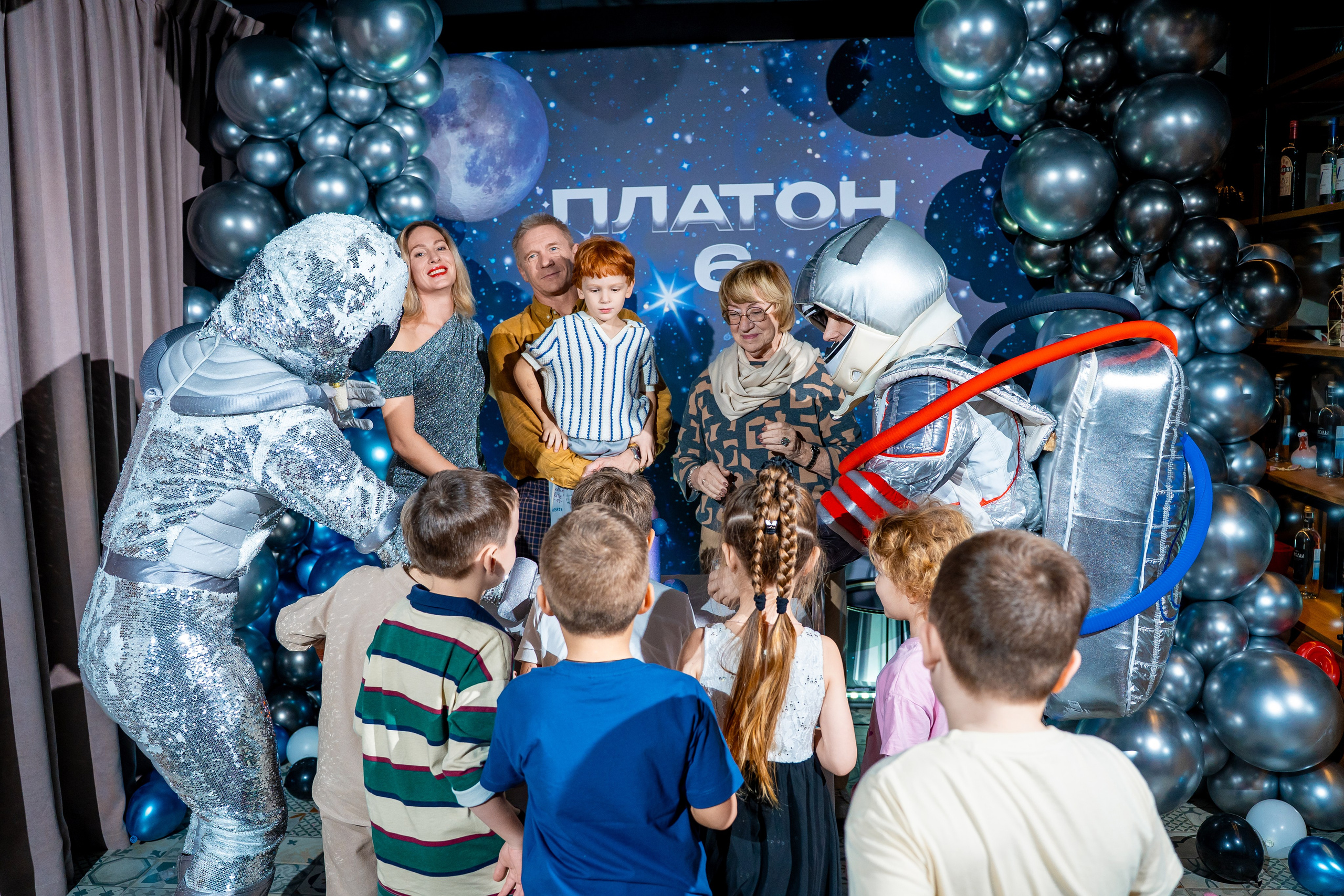 Платону 6. Фотограф Казакова Анастасия