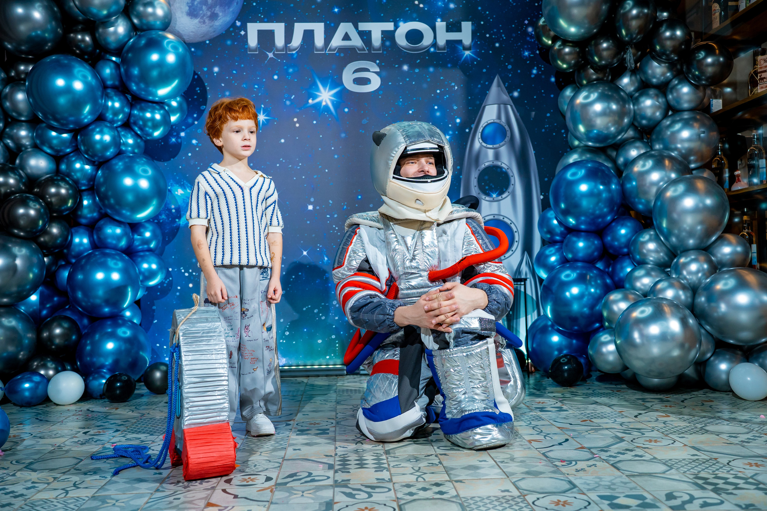 Платону 6. Фотограф Казакова Анастасия