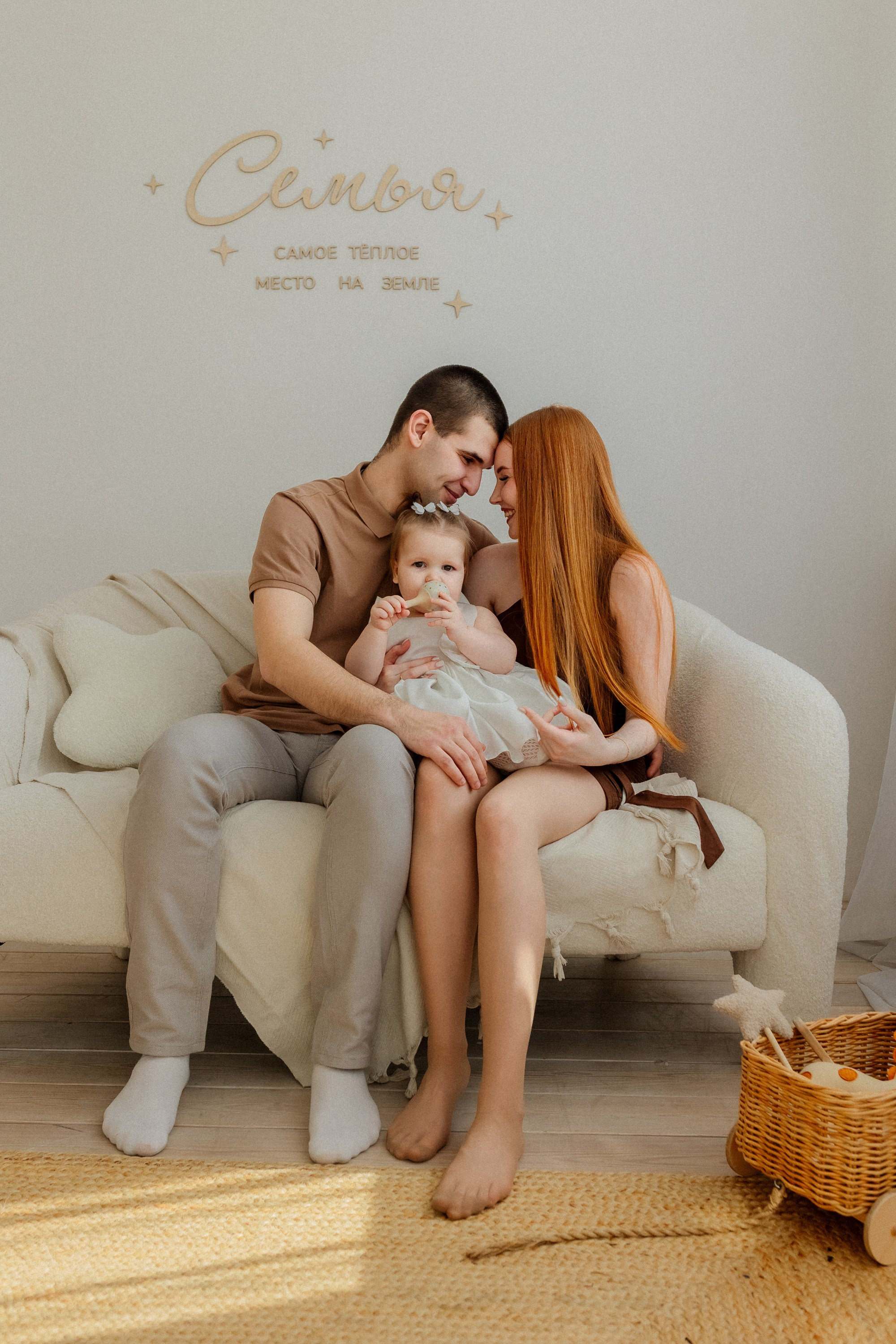 Кристина, Ульяша & Михаил. Фотограф из Хабаровска Юлия Черёмушкина