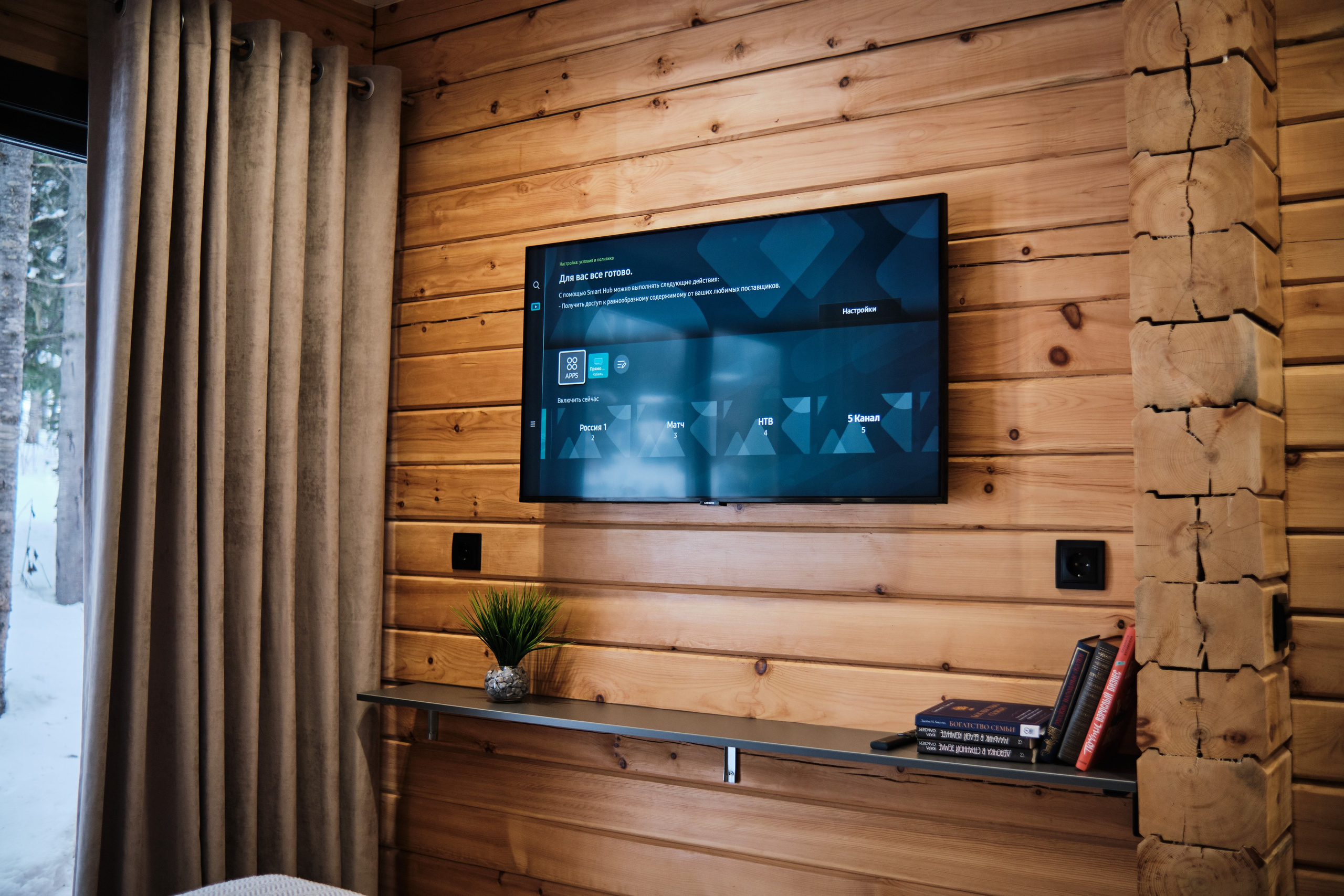 Славянская 96. Свадебный и семейный фотограф в Новокузнецке Иван Иванов