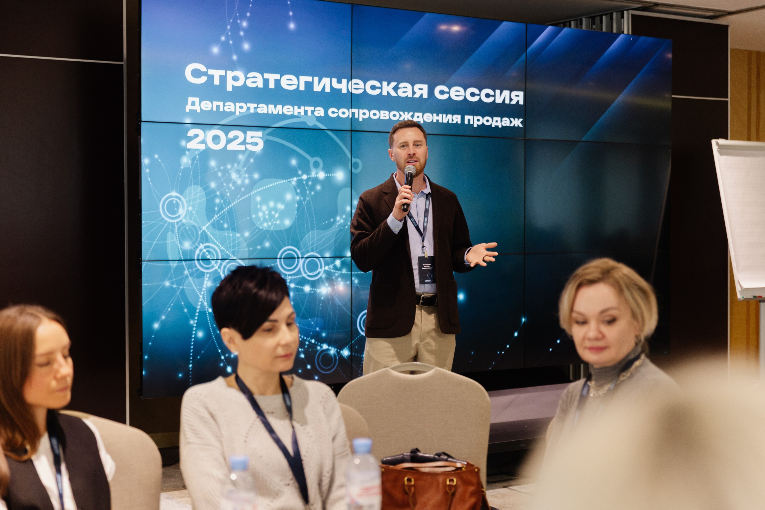 Фотосъёмка образовательного корпоративного события. Репортажная фотосъёмка мероприятий и бизнес-конференций в Москве — Татьяна Фомичёва