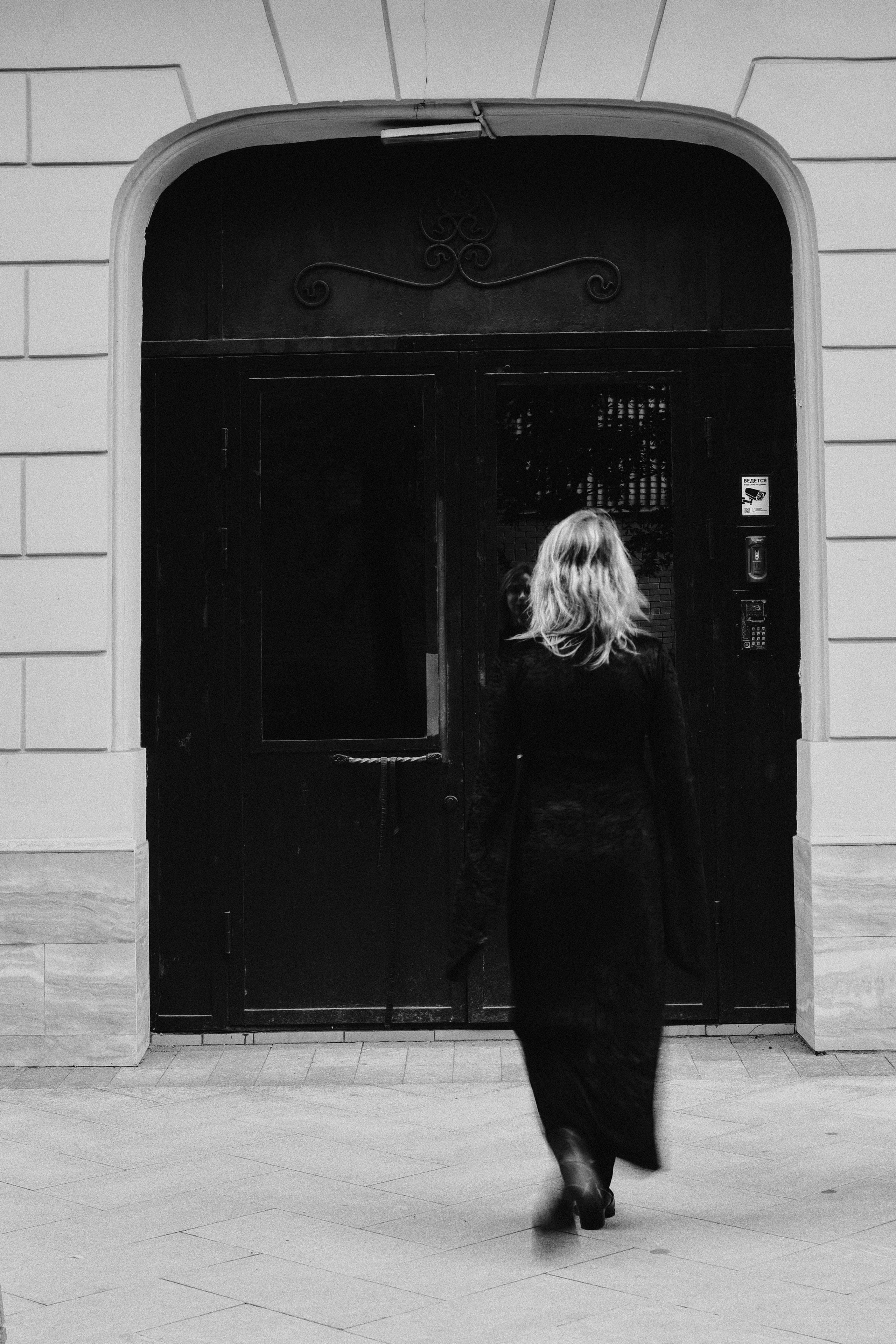 Александра — стритик. Фотограф в Москве Михаил Елизарьев