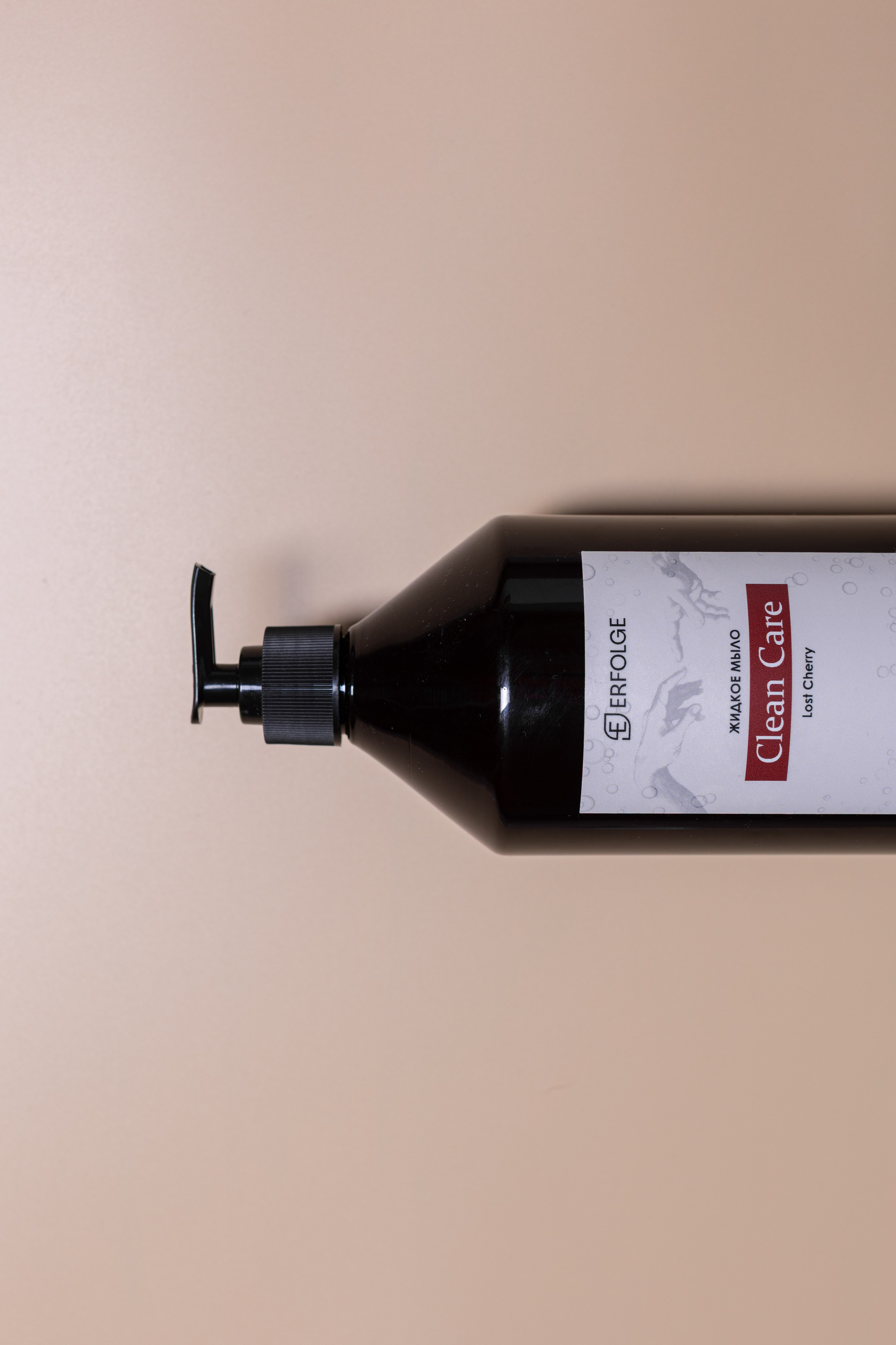 Бытовая химия ЕРФОЛГ. Анна Демидец — маркетолог и фотограф в Новошахтинске, Шахтах и Ростове-на-Дону и онлайн по РФ