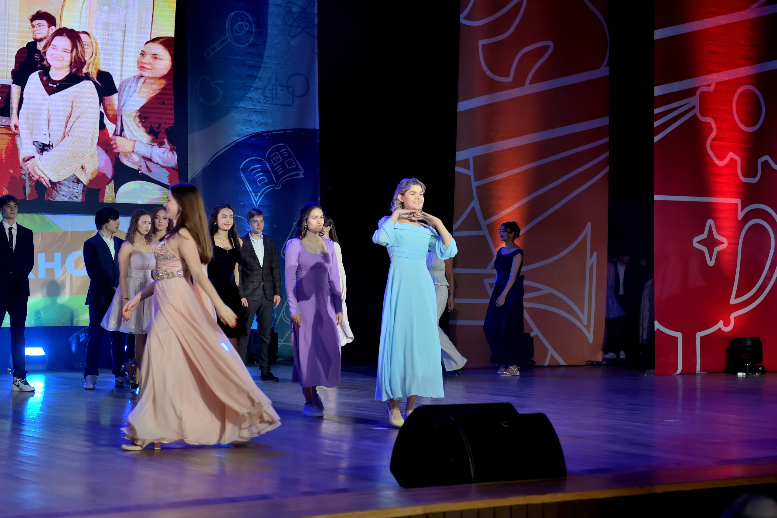 Школьные выпускные