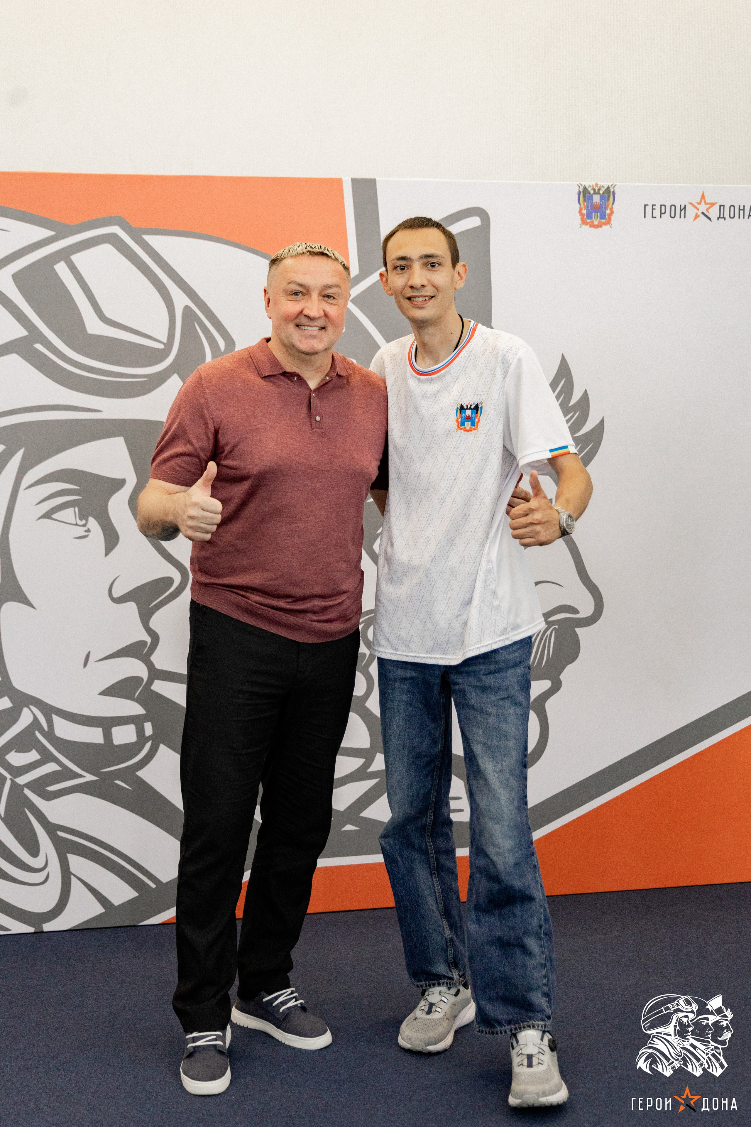 «Герои Дона» региональное продолжение президентского проекта «Время героев». Анна Рышкевич