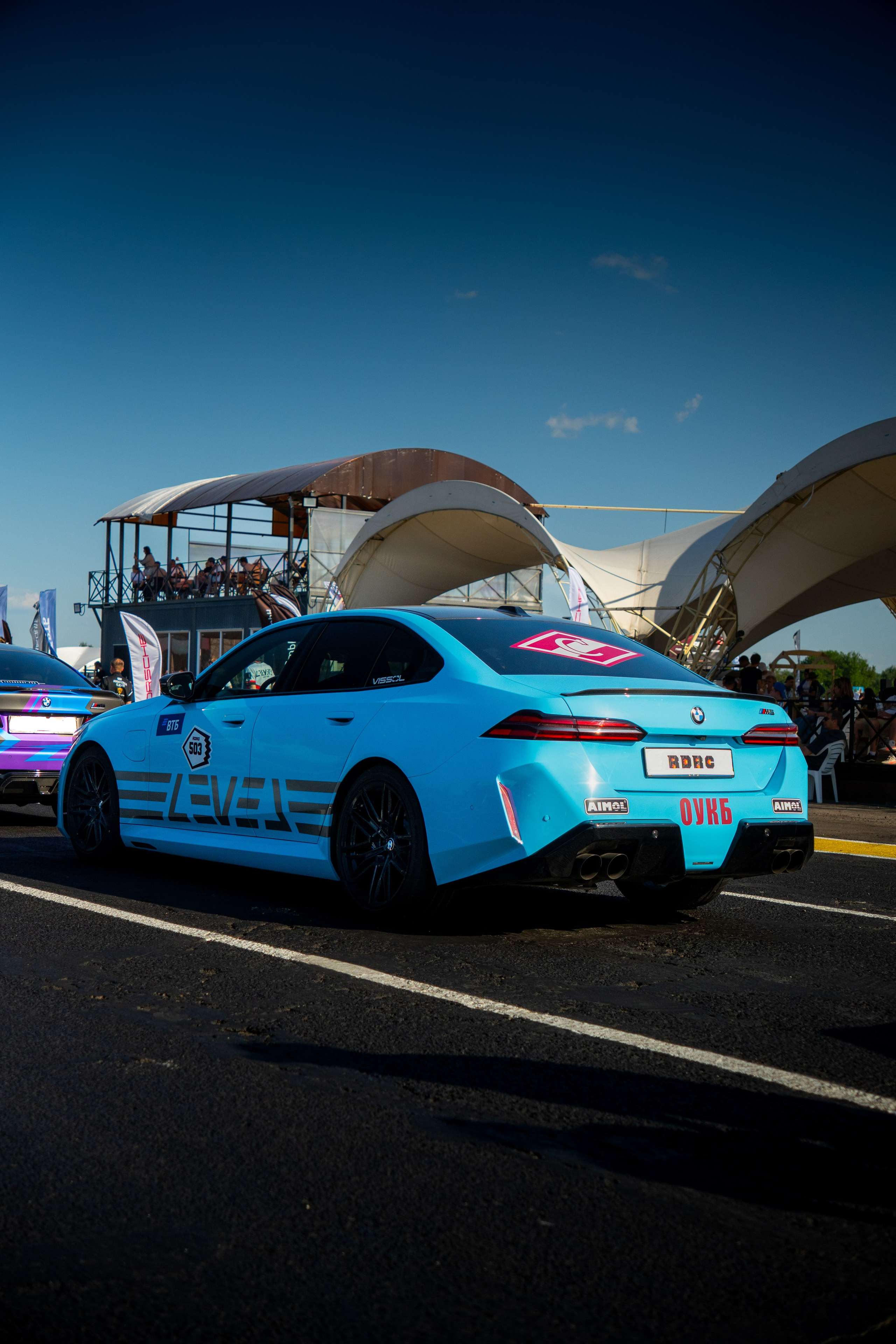 RDRC 2025 1 Этап. Главная