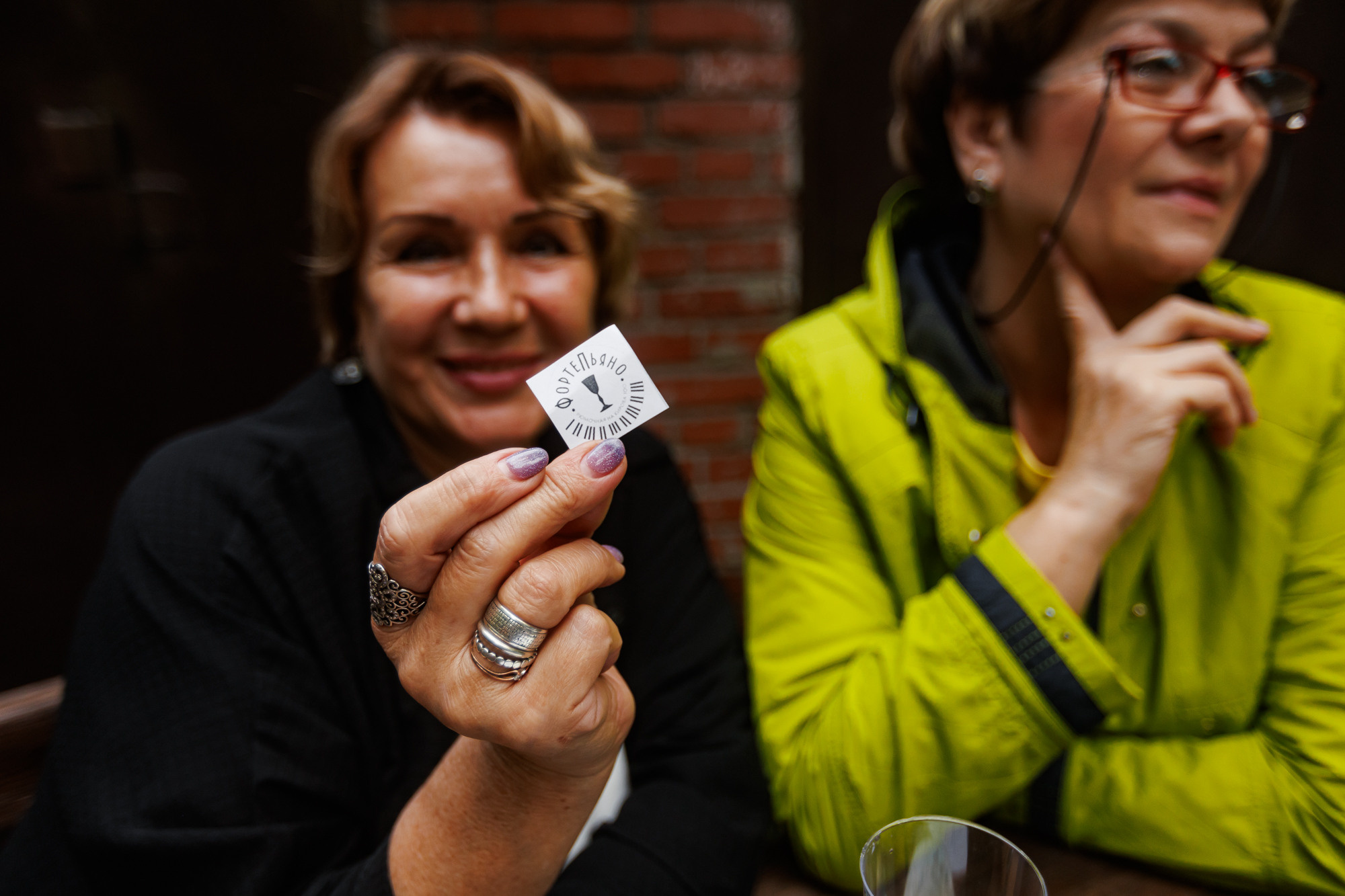 ОПГ Хлеб-Соль. Закрытие Сезона