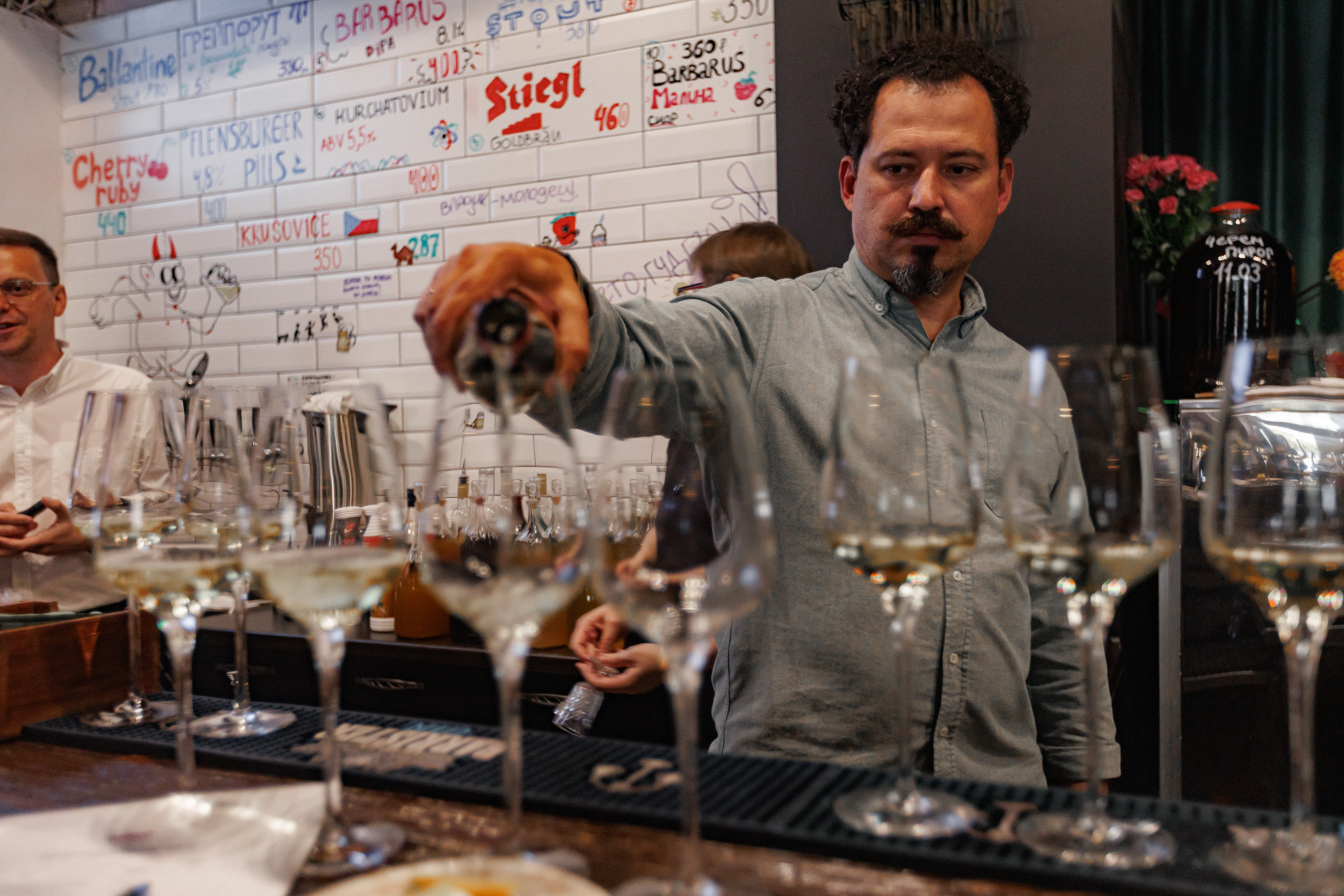 ОПГ Хлеб-Соль. Закрытие Сезона