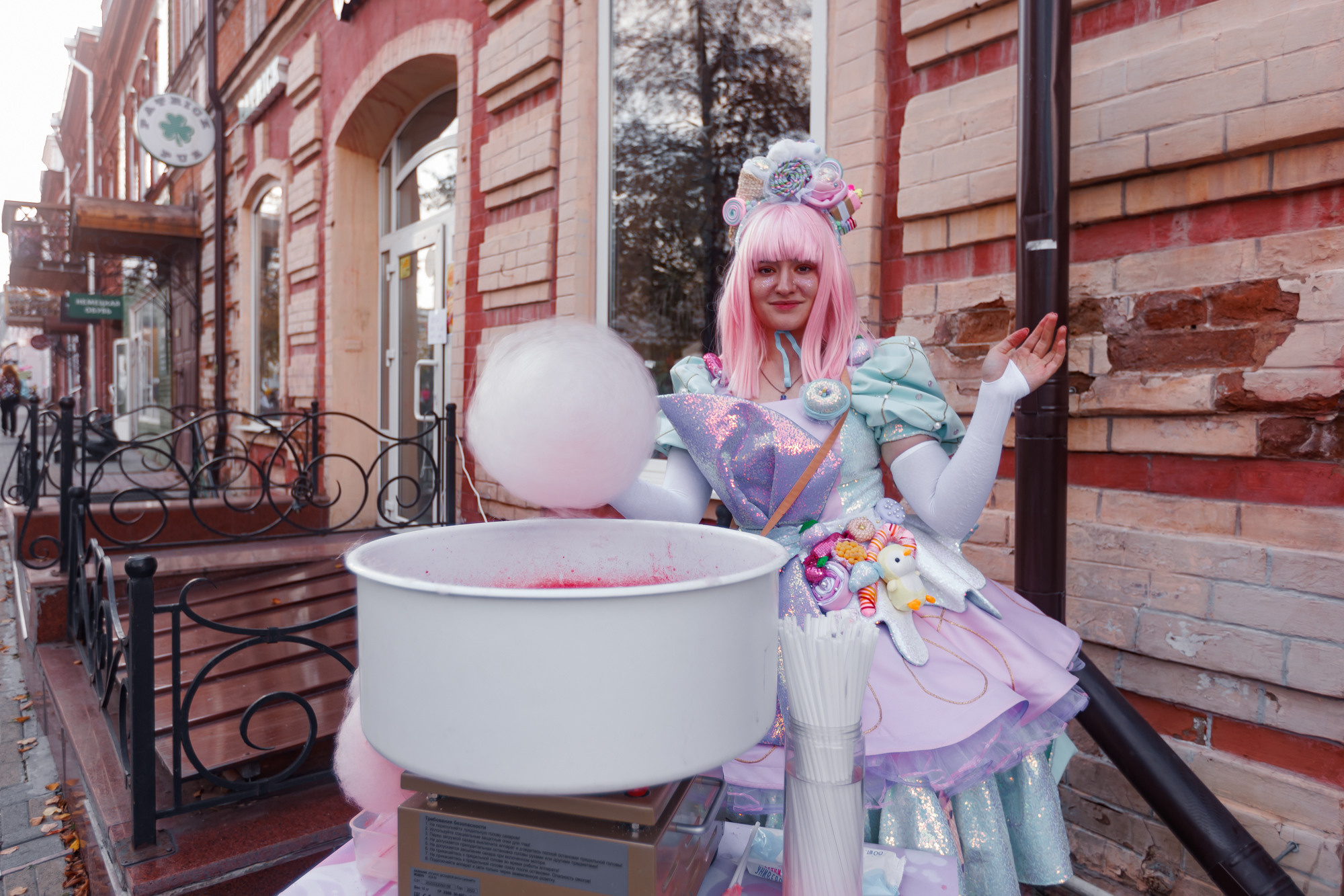 ОПГ Хлеб-Соль. Закрытие Сезона