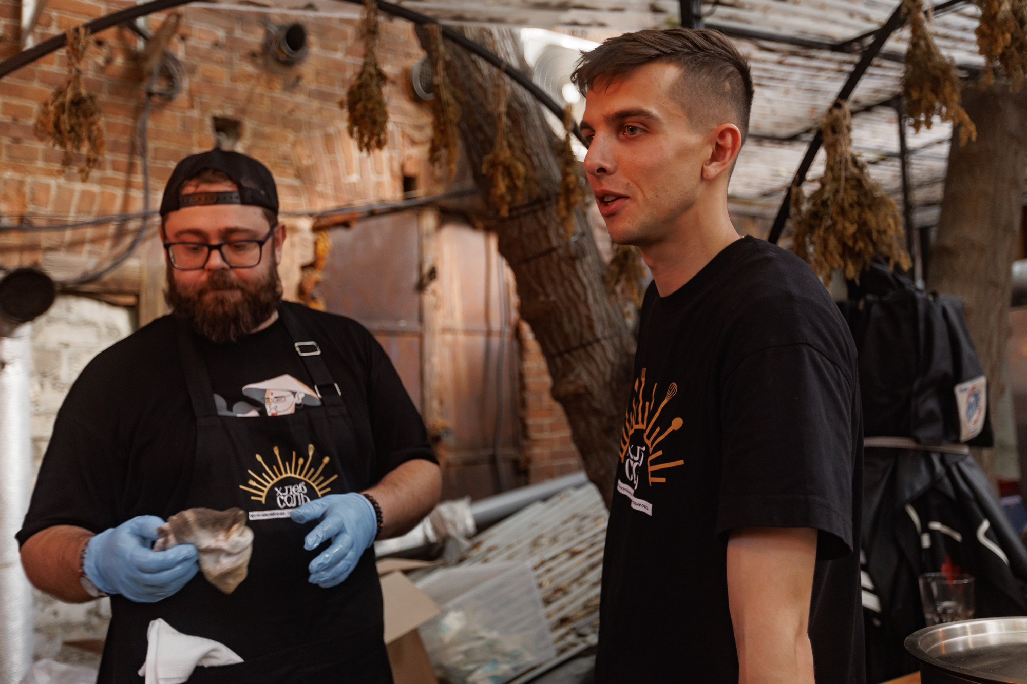 ОПГ Хлеб-Соль. Закрытие Сезона