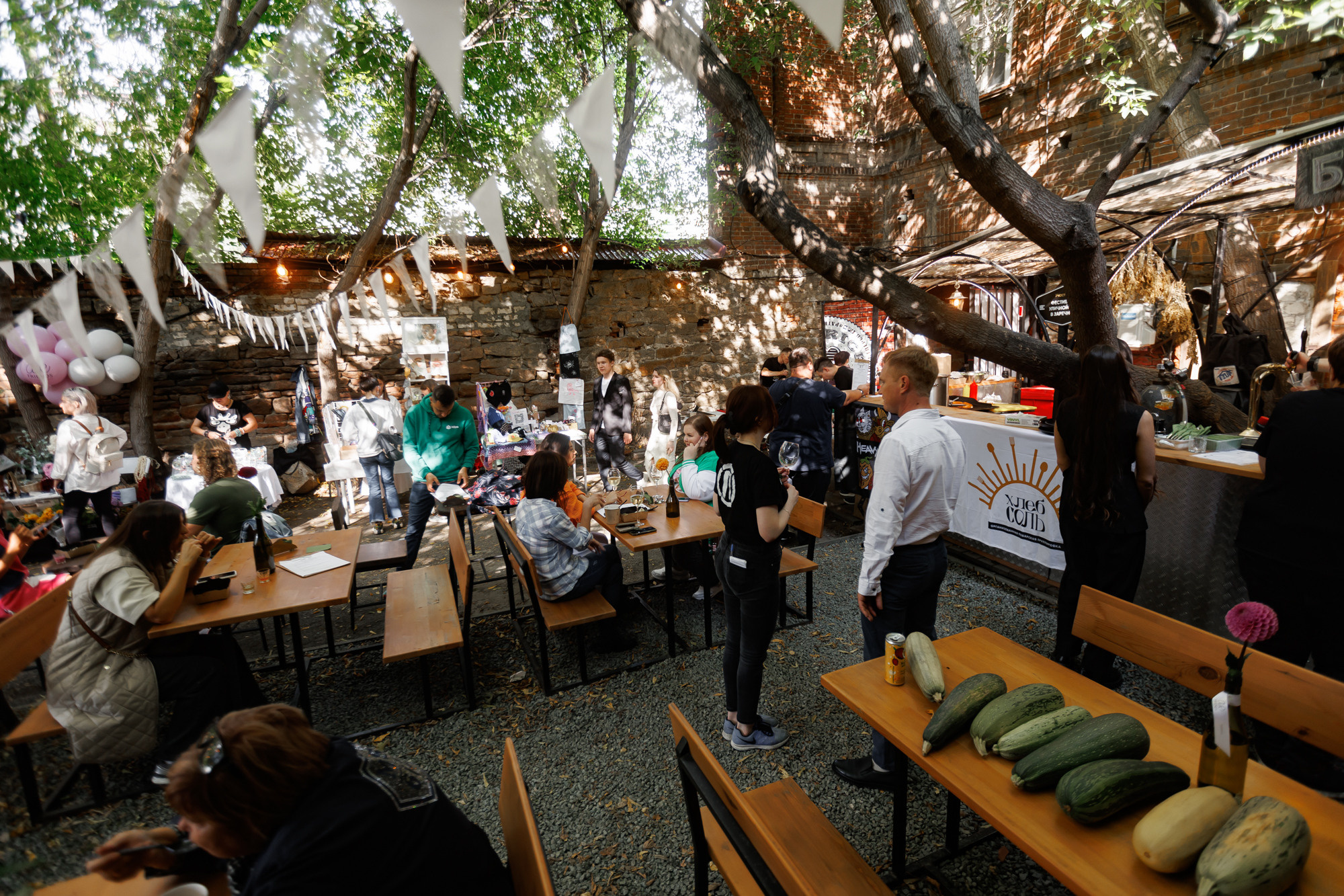 ОПГ Хлеб-Соль. Закрытие Сезона