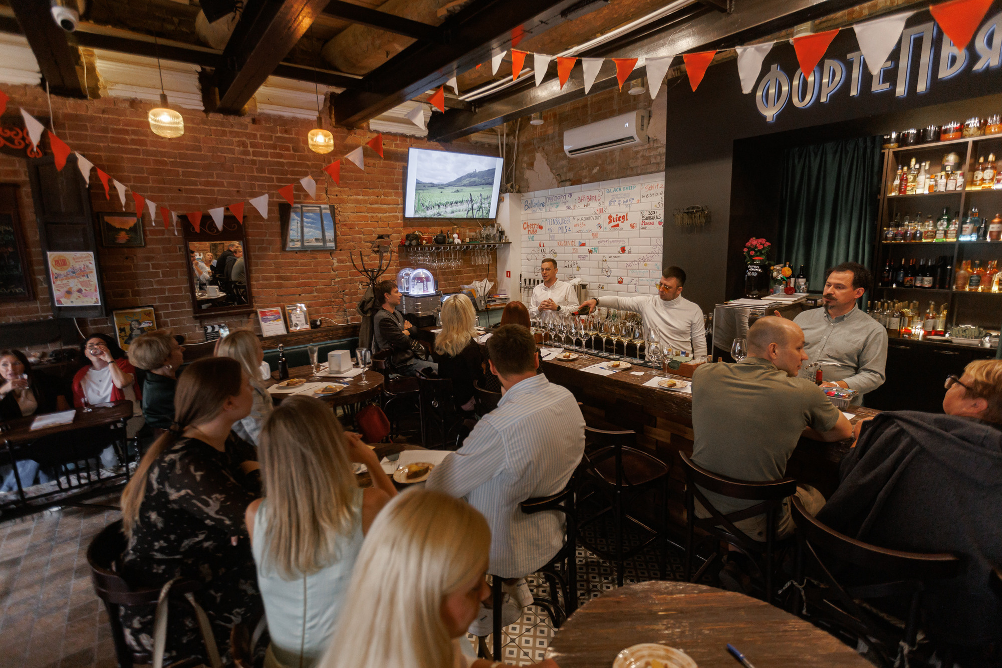 ОПГ Хлеб-Соль. Закрытие Сезона