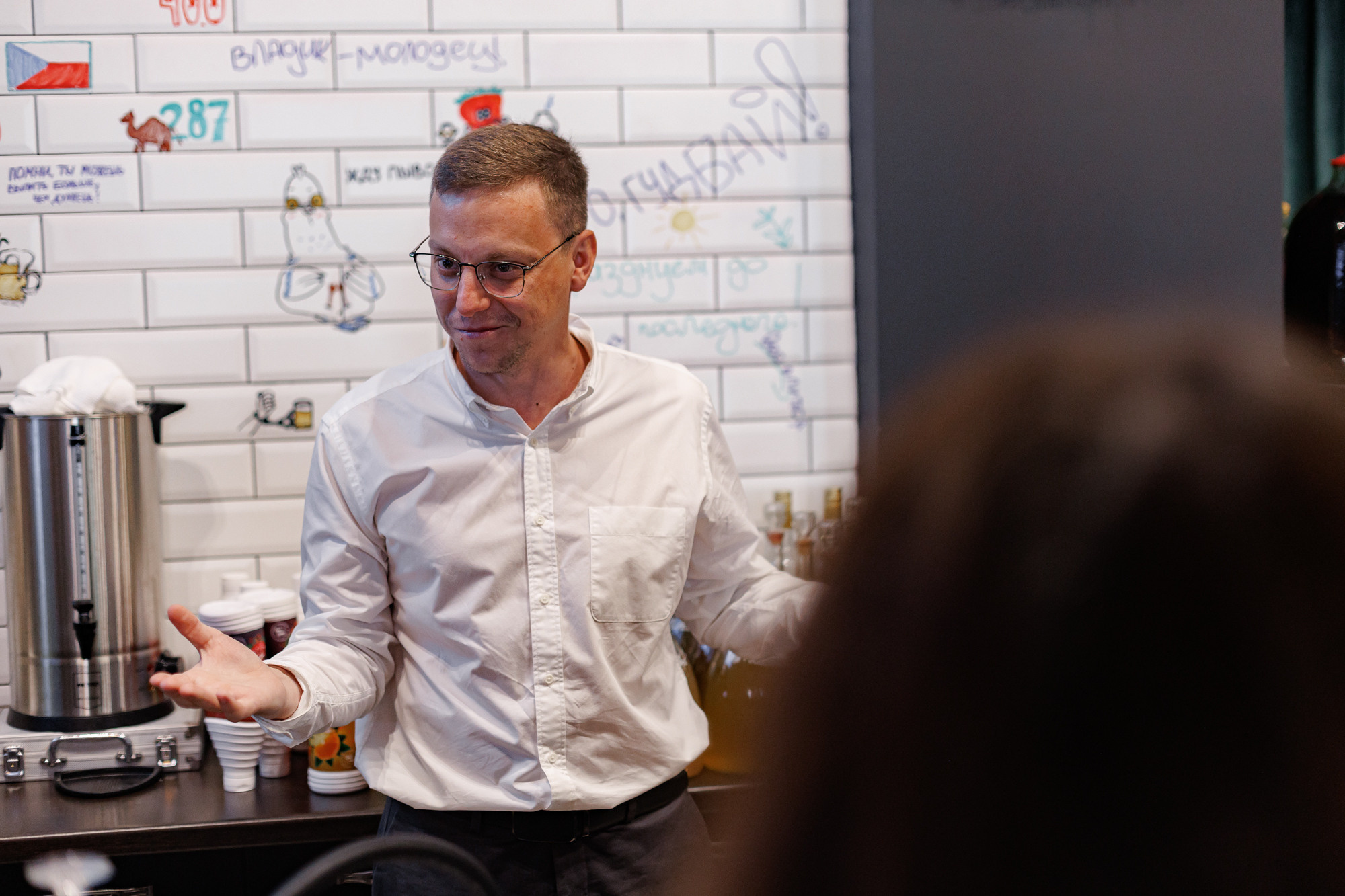 ОПГ Хлеб-Соль. Закрытие Сезона