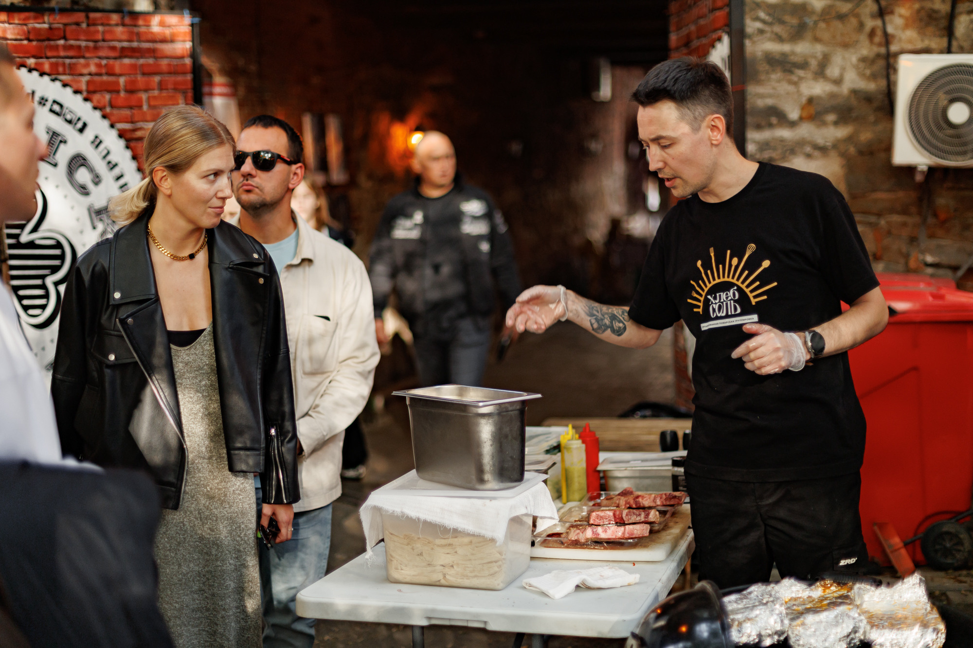 ОПГ Хлеб-Соль. Закрытие Сезона