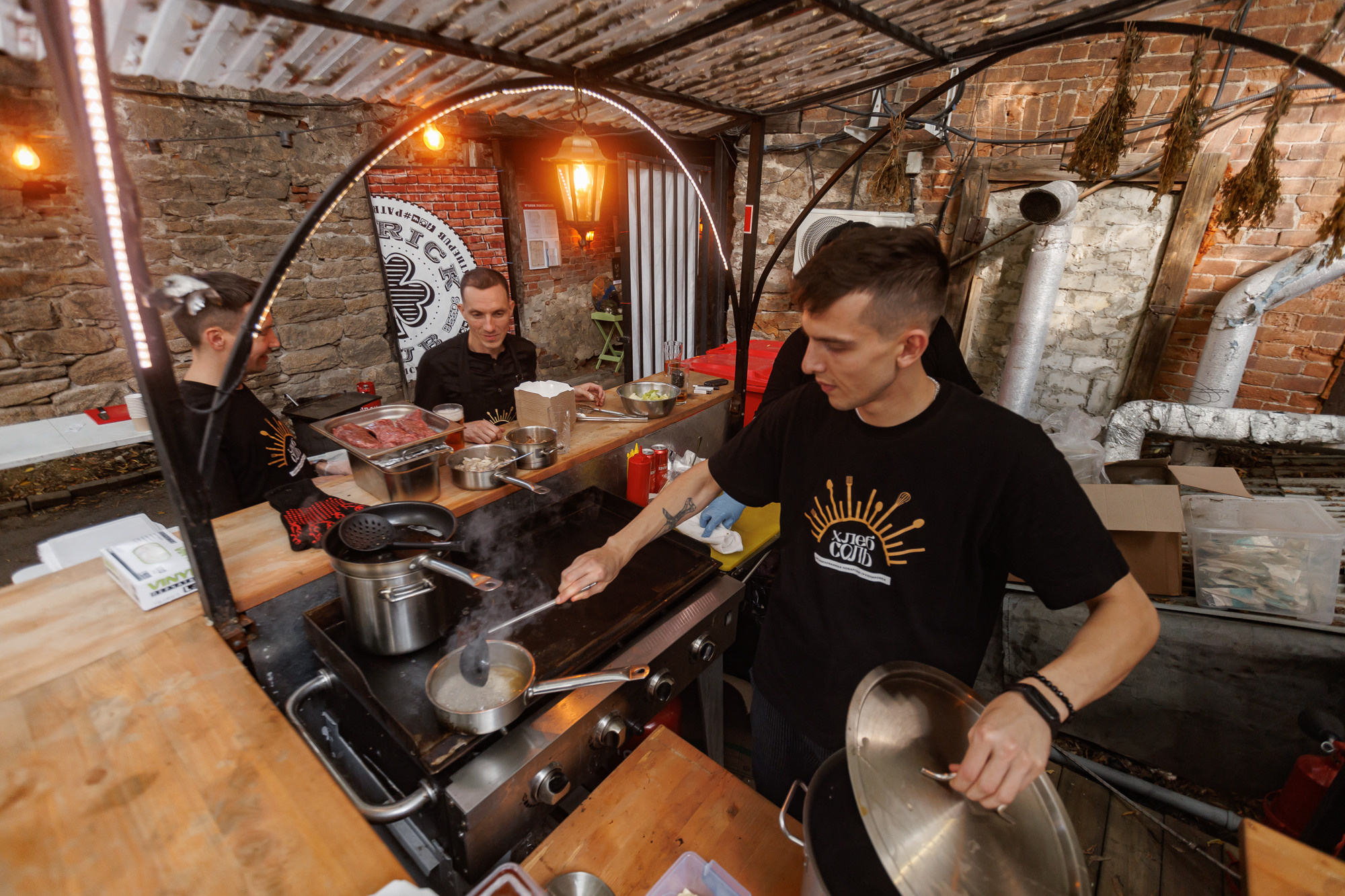 ОПГ Хлеб-Соль. Закрытие Сезона