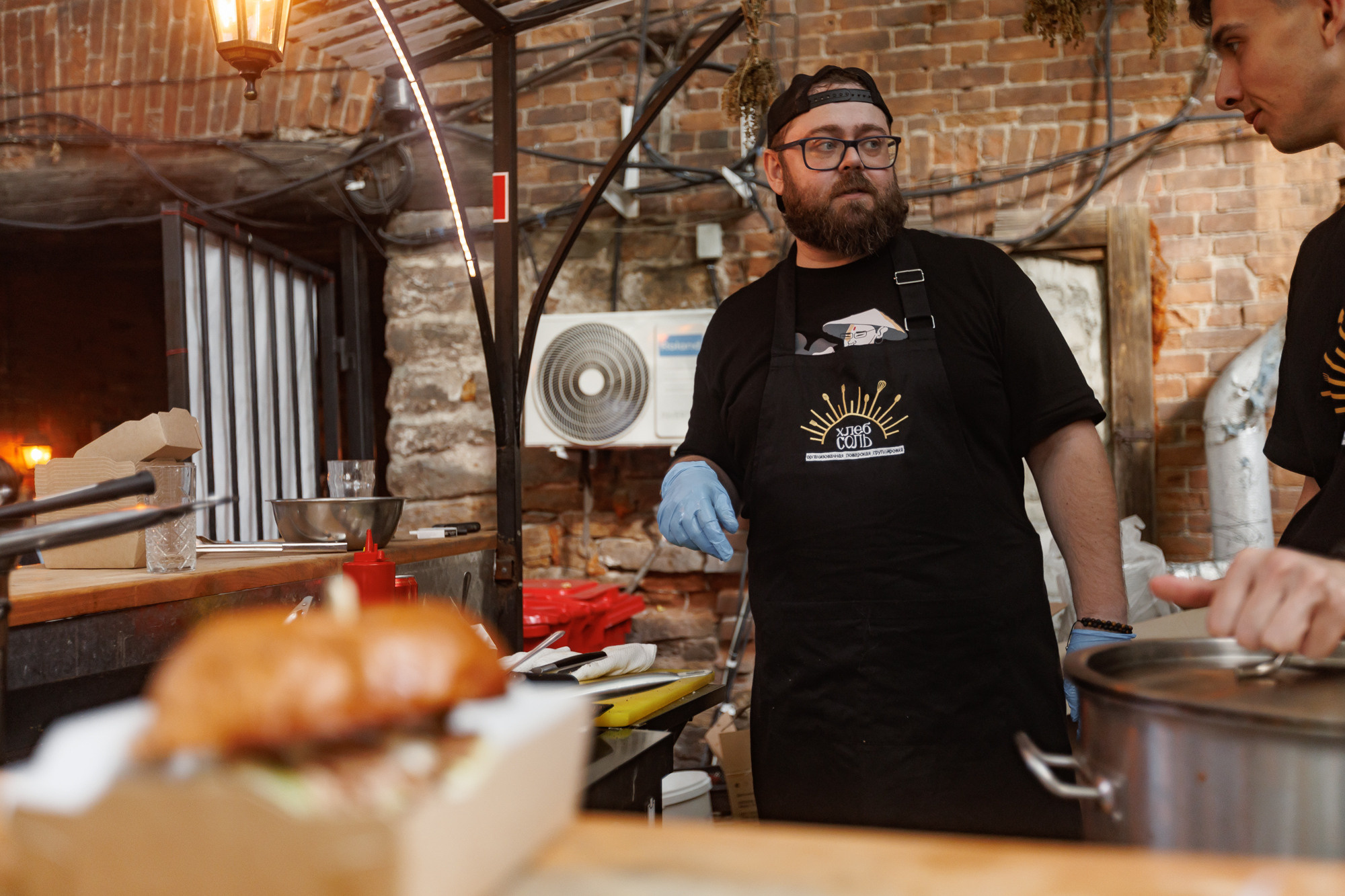 ОПГ Хлеб-Соль. Закрытие Сезона