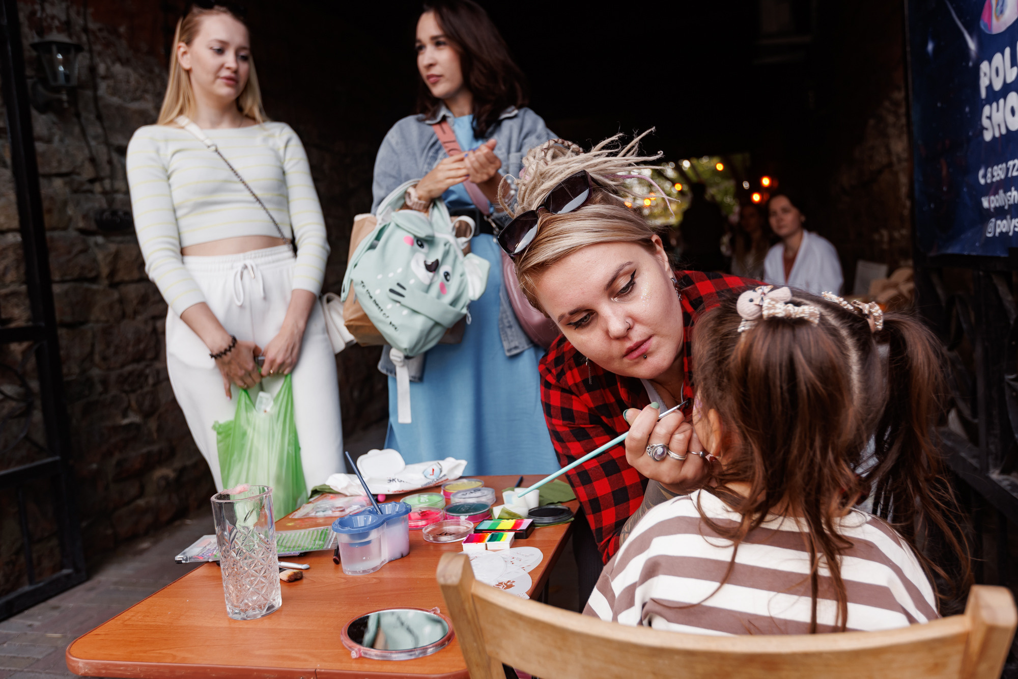 ОПГ Хлеб-Соль. Закрытие Сезона