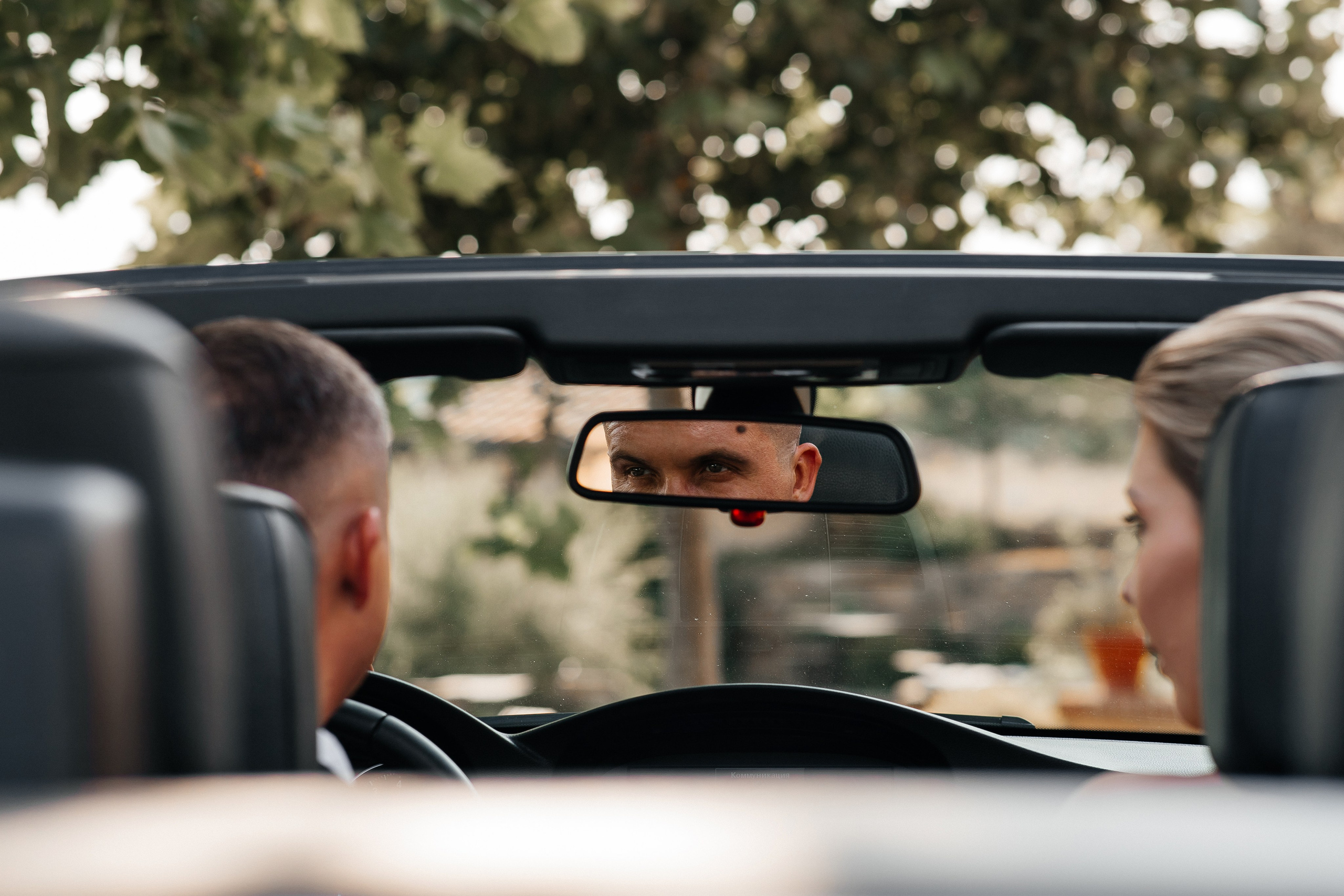 Игнат и Алла. Свадебный и семейный фотограф в Ростове-на-Дону