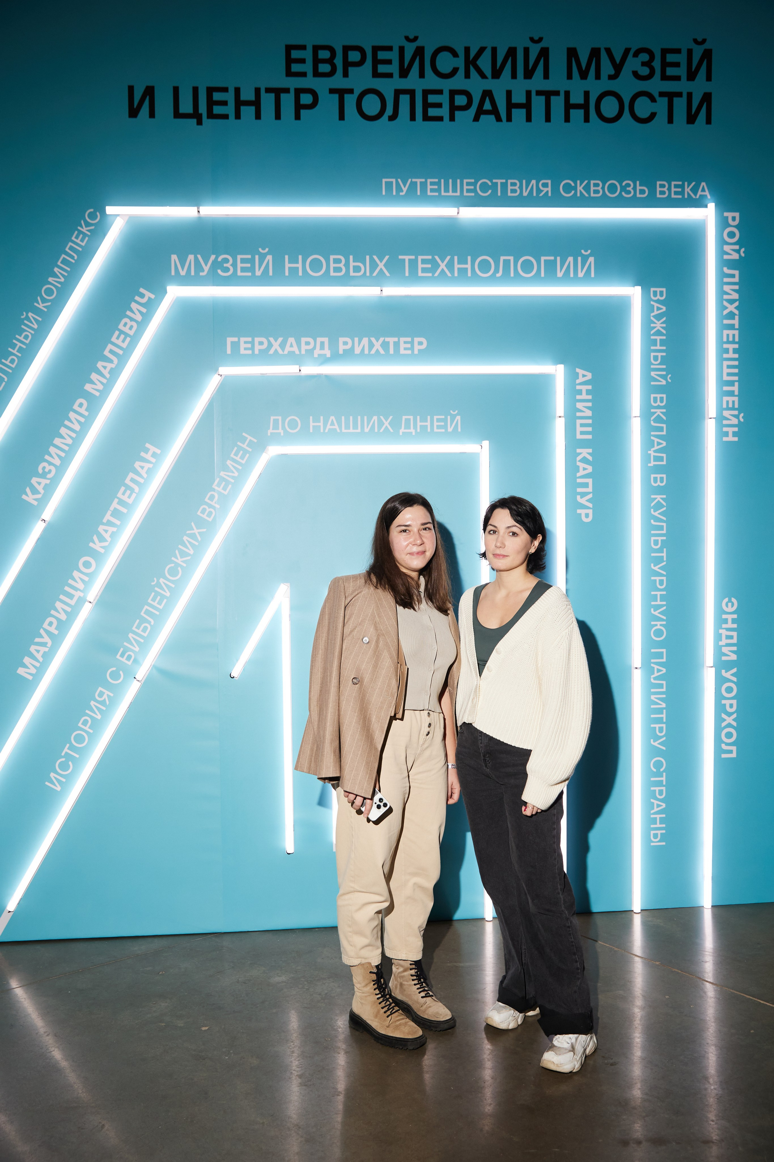 40. Фотограф Недорез Александр в Москве. Репортаж на ваших мероприятиях