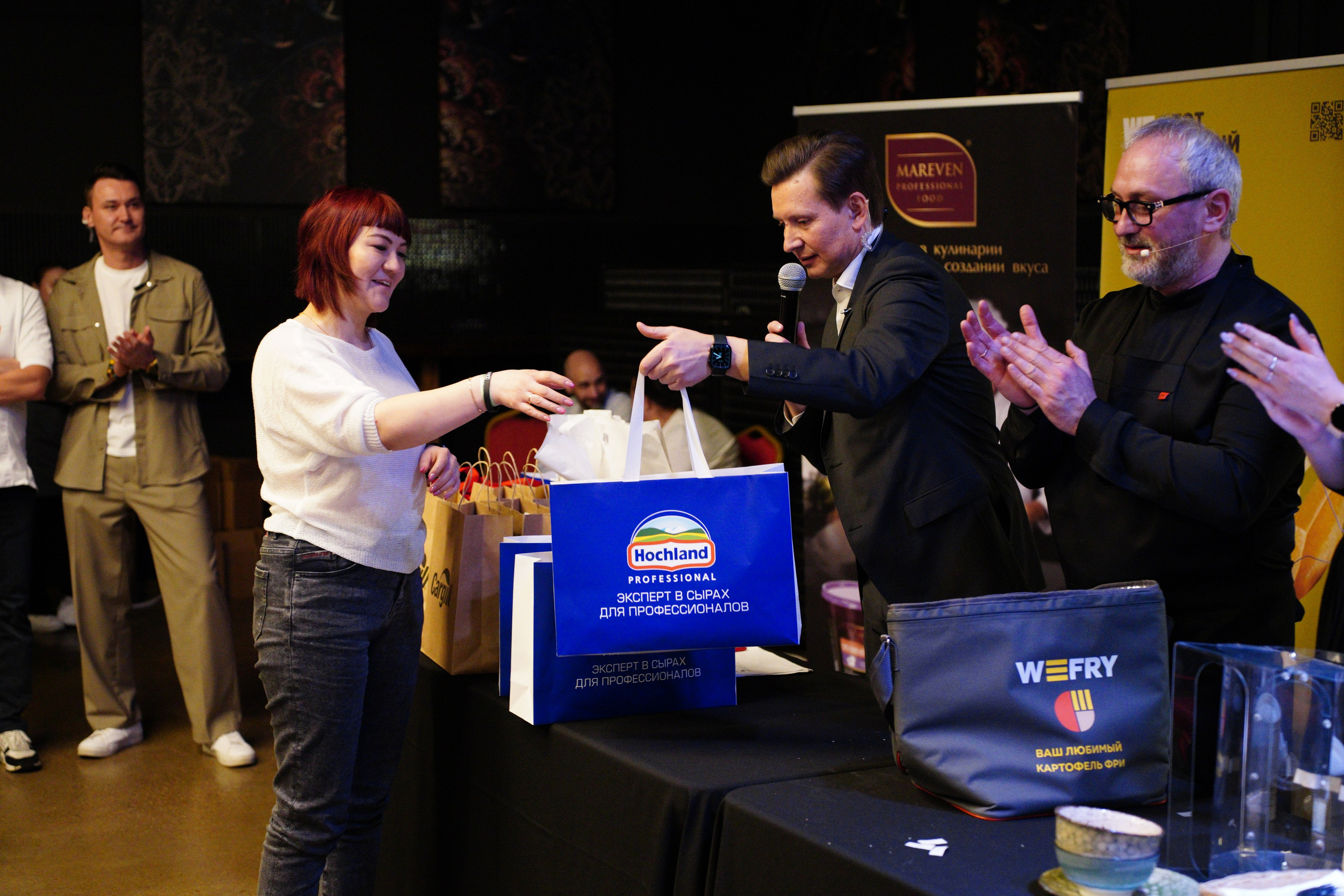 Ресторанное Вдохновение Уфа. Pupov.png