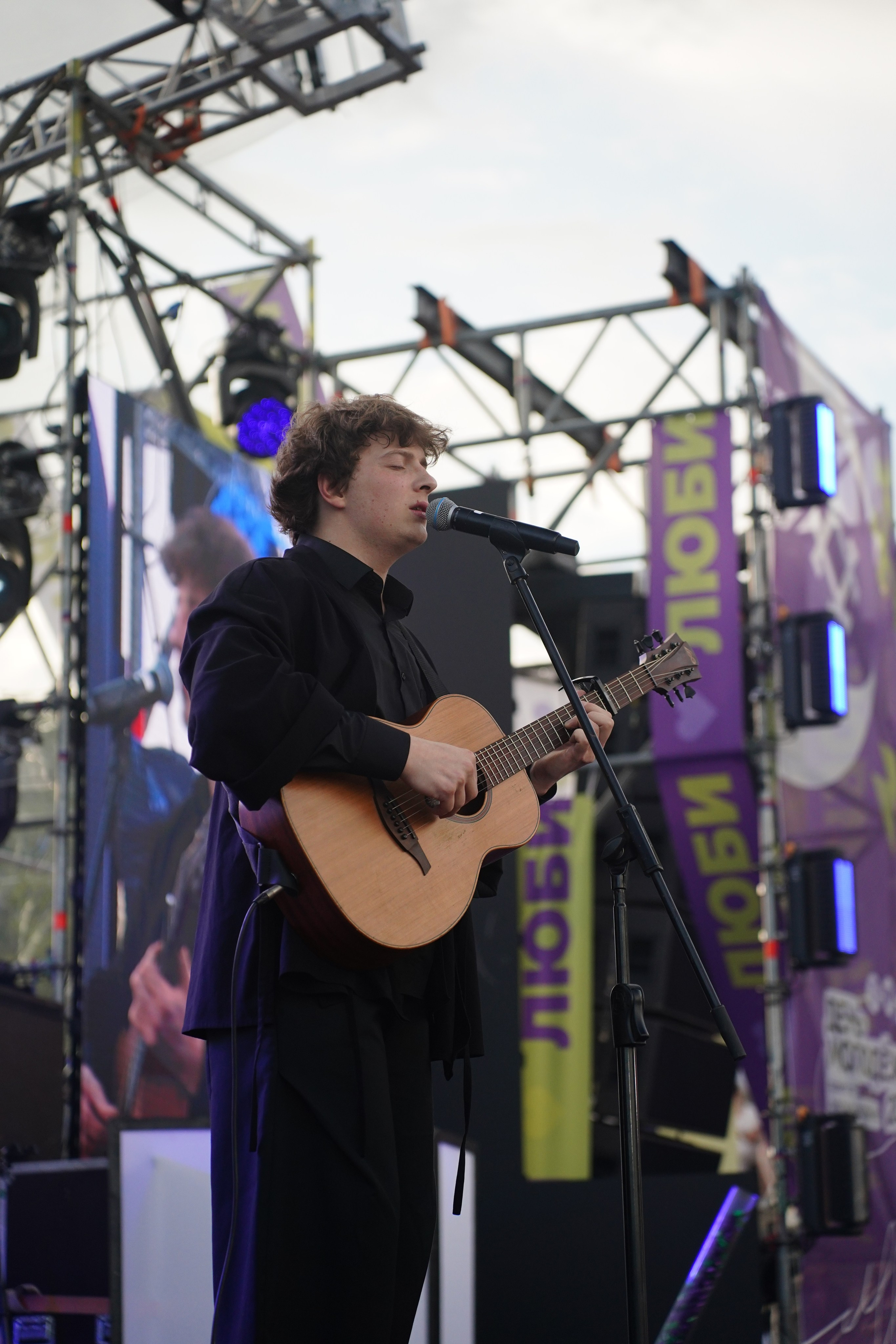 День Молодежи 2025. Pupov.png